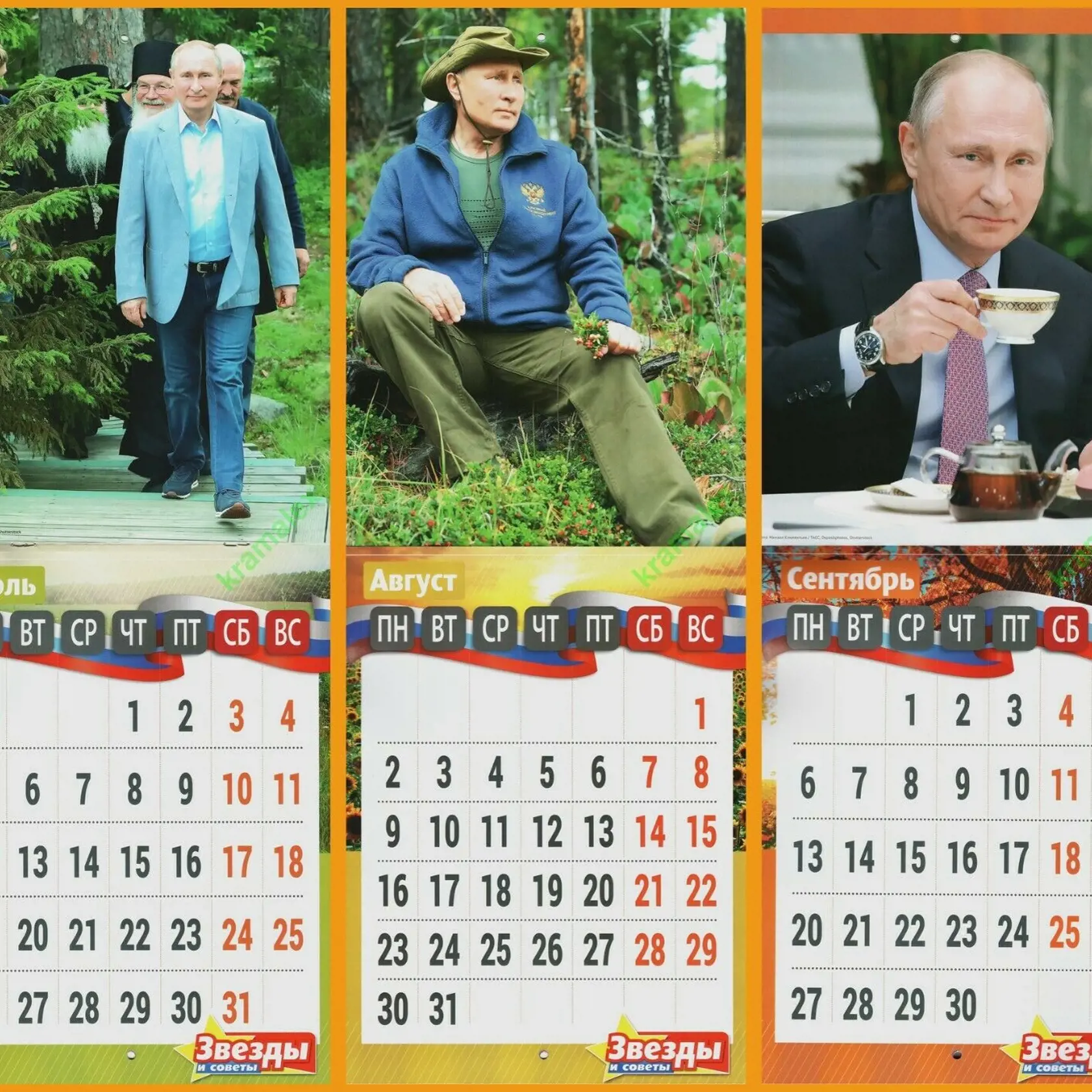 Romantika na machu s kytičkou lesných kvetín. Aj to je Vladimír Vladimírovič Putin.