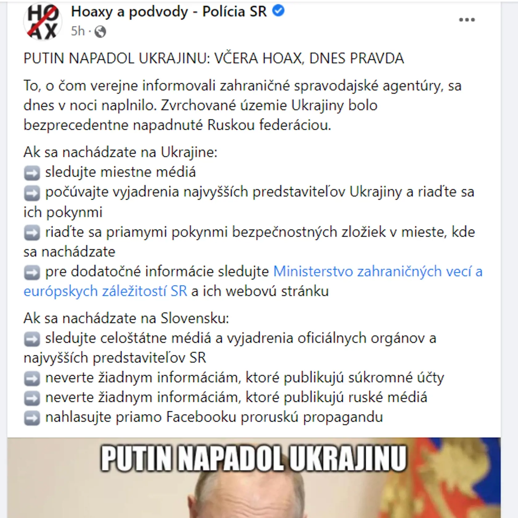 Ministerstvá aj polícia vyzývajú Slovákov, aby neverili dezinformáciám a propagande v súvislosti s vojnou na Ukrajine.