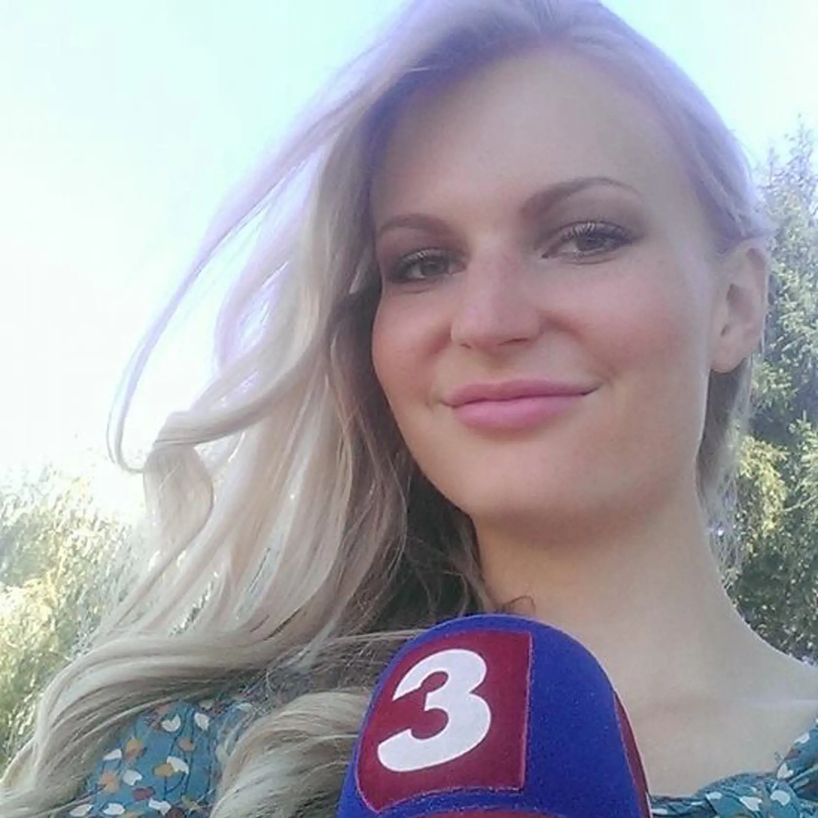 Hana Džurná