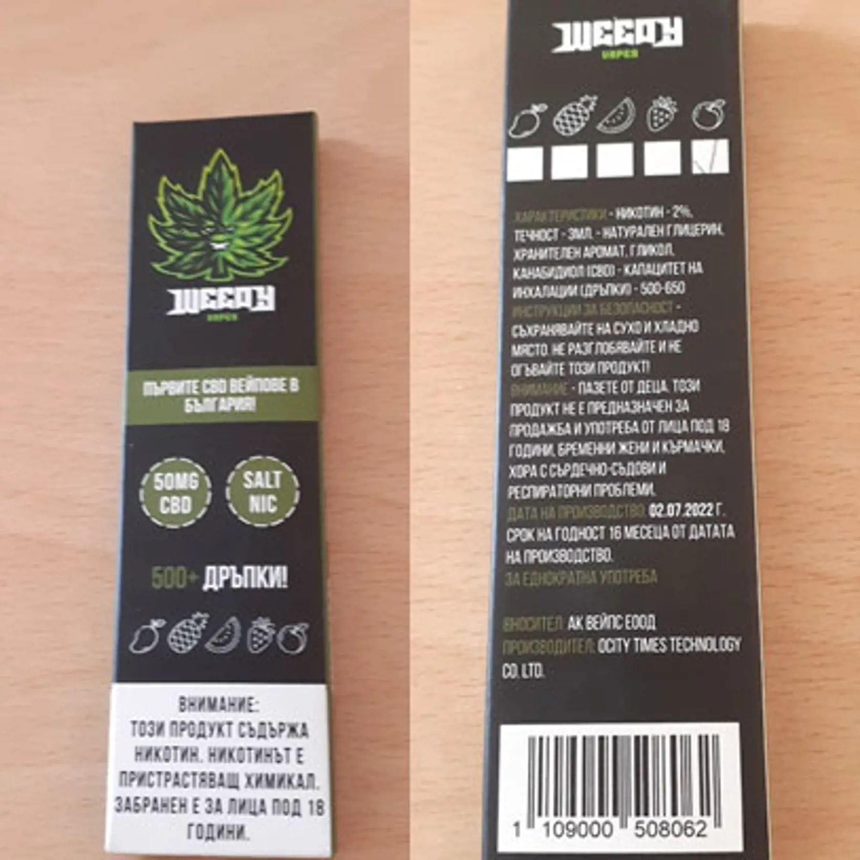 ŠVPS našla na trhu nebezpečné jednorazové elektronické cigarety a E-liquid.
