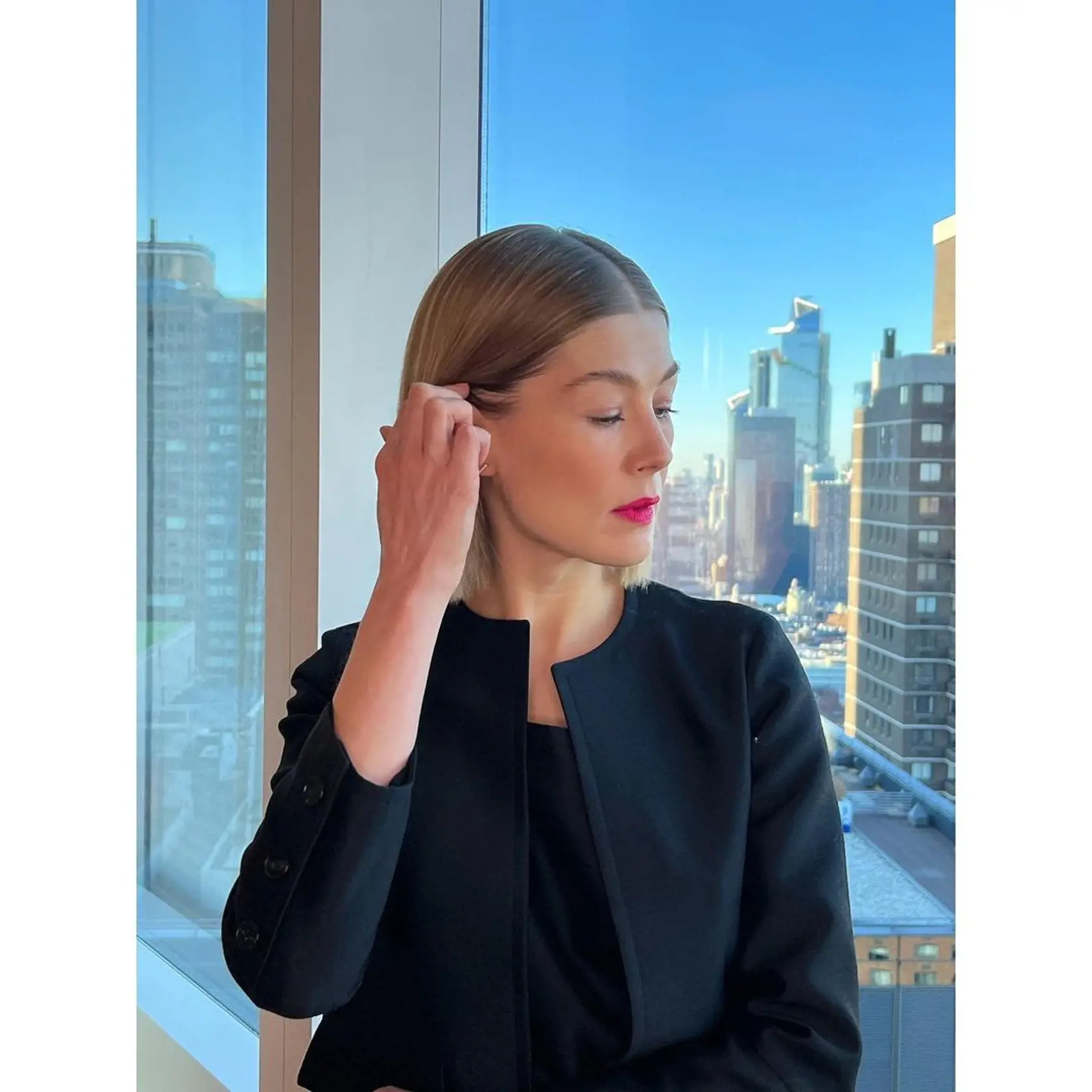 Rosamund Pike