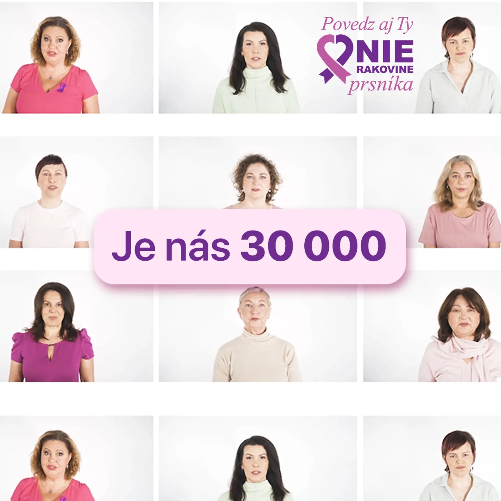NIE RAKOVINE