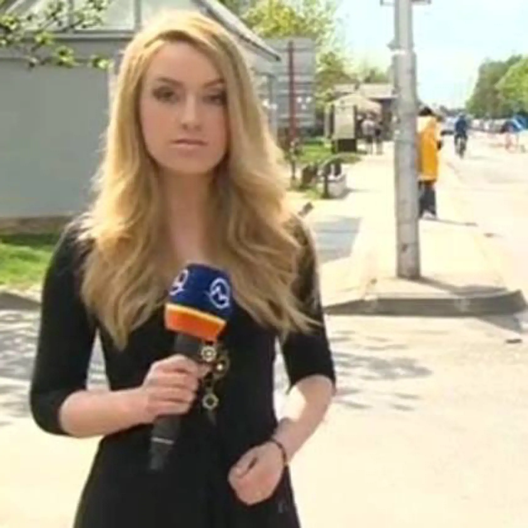 Zuzana Javorová