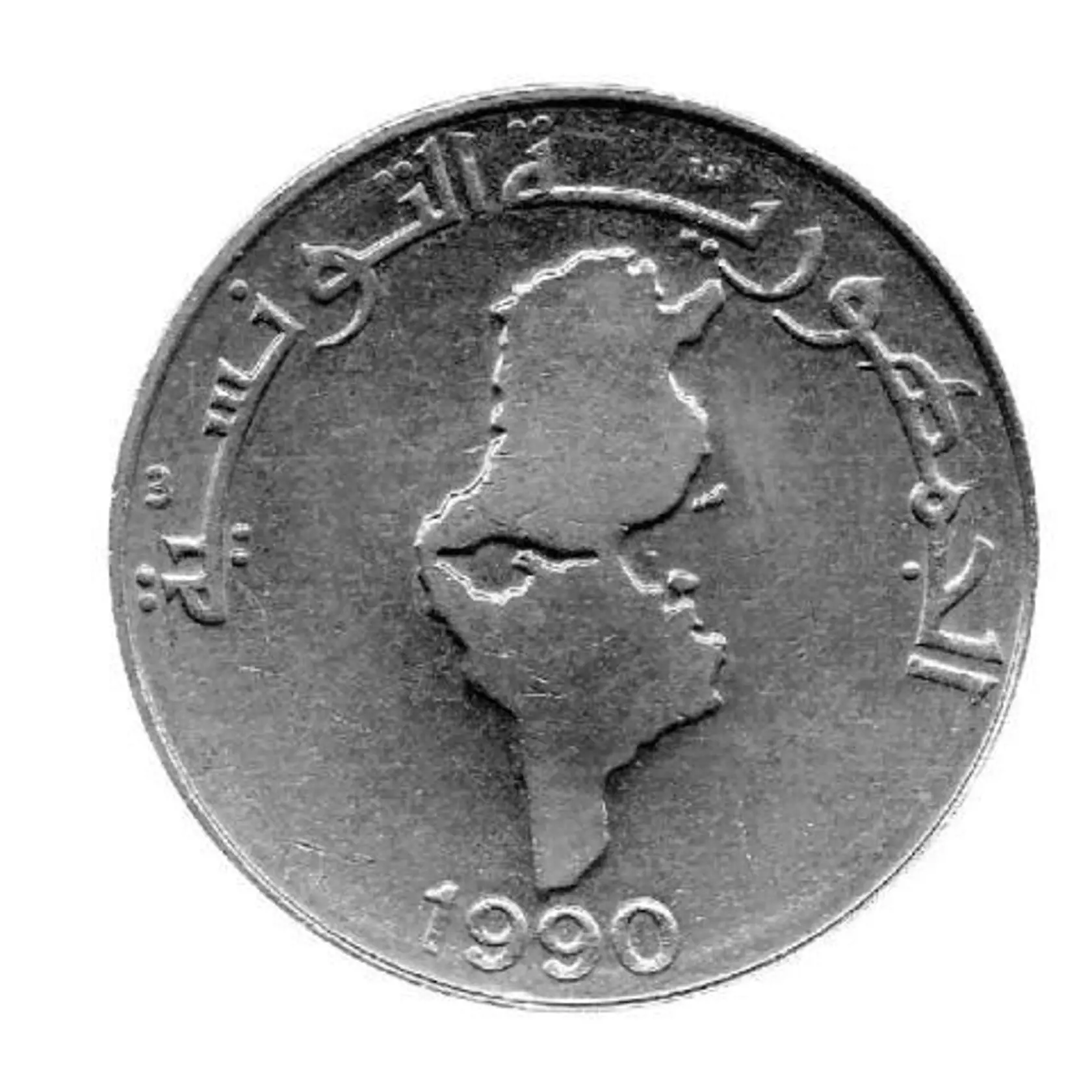 V Tunisku sa platí dinármi.