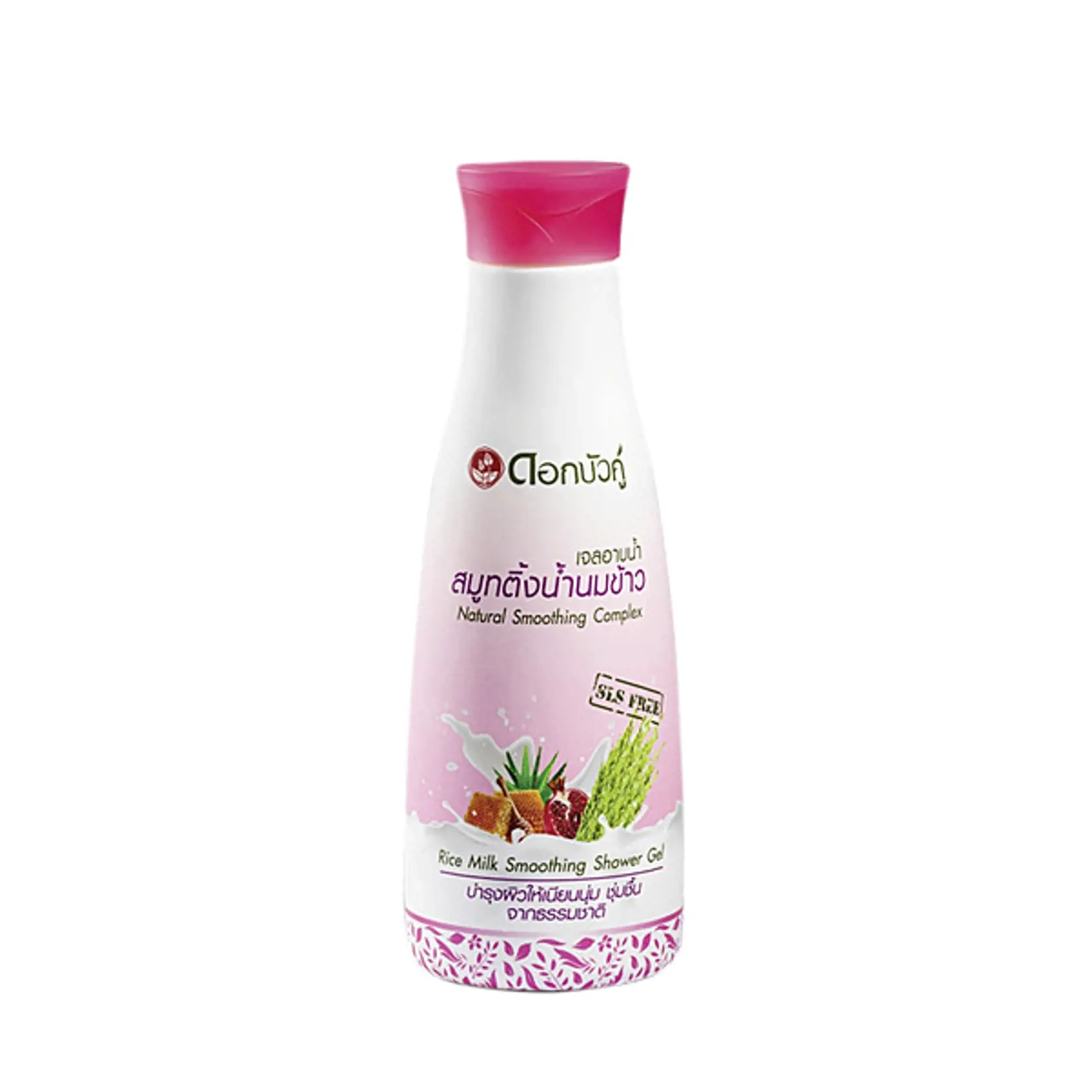 Zjemňujúci sprchovací gél z ryžového mlieka,
Twinlotus.sk, 5,49 €