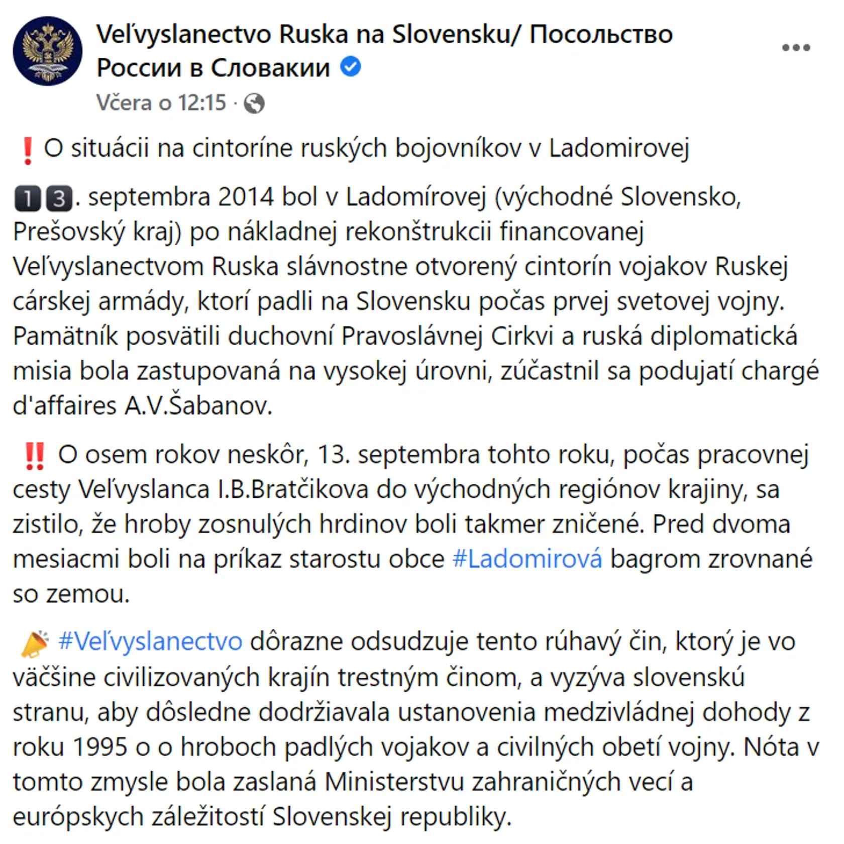 DOKEDY BUDE RUSKÝ VEĽVYSLANEC BRÁZDIŤ SLOVENSKO, VYTVÁRAŤ HOAXY A OHROZOVAŤ OBČANOV SLOVENSKEJ REPUBLIKY?