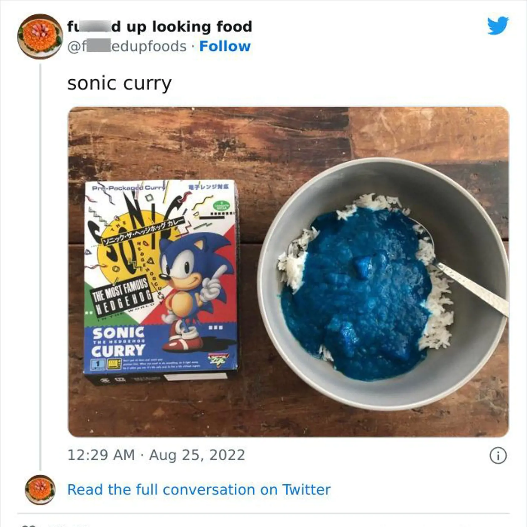 Sonic kari.