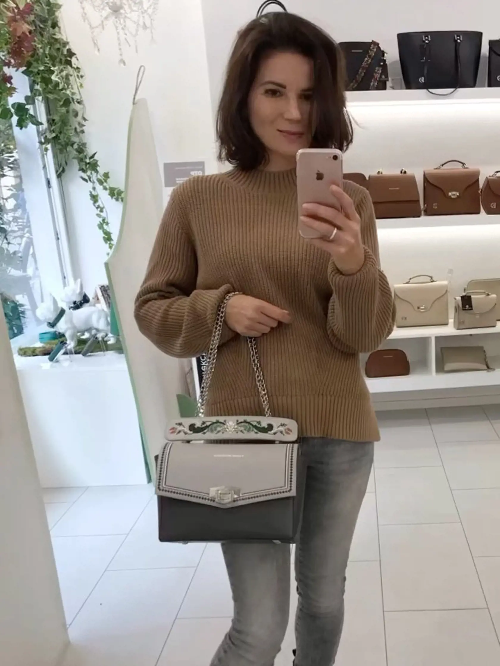 Viki Ráková