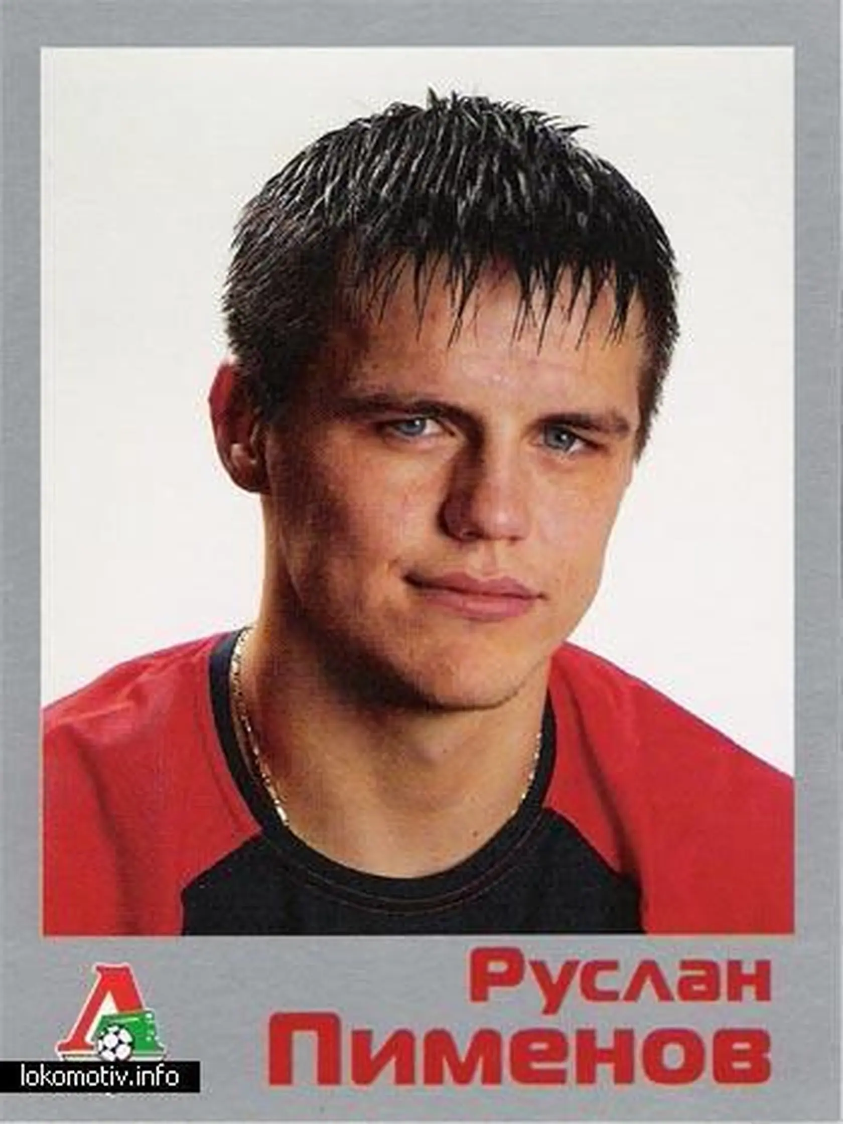 Ruslan Pimenov, bývalý ruský futbalový reprezentant. Pripomína vám Leonarda DiCapria?