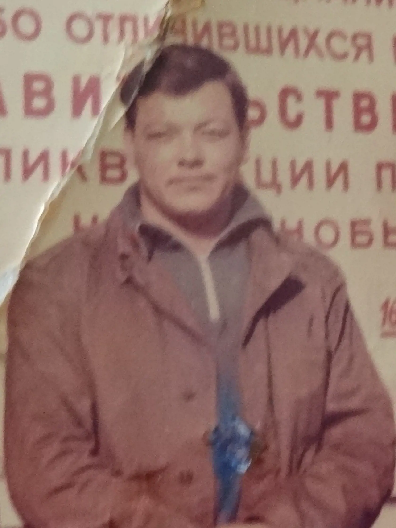 Sergeja Rezničenka ako 26 - ročného povolali na "vojenské manévre" do Černobyľu.