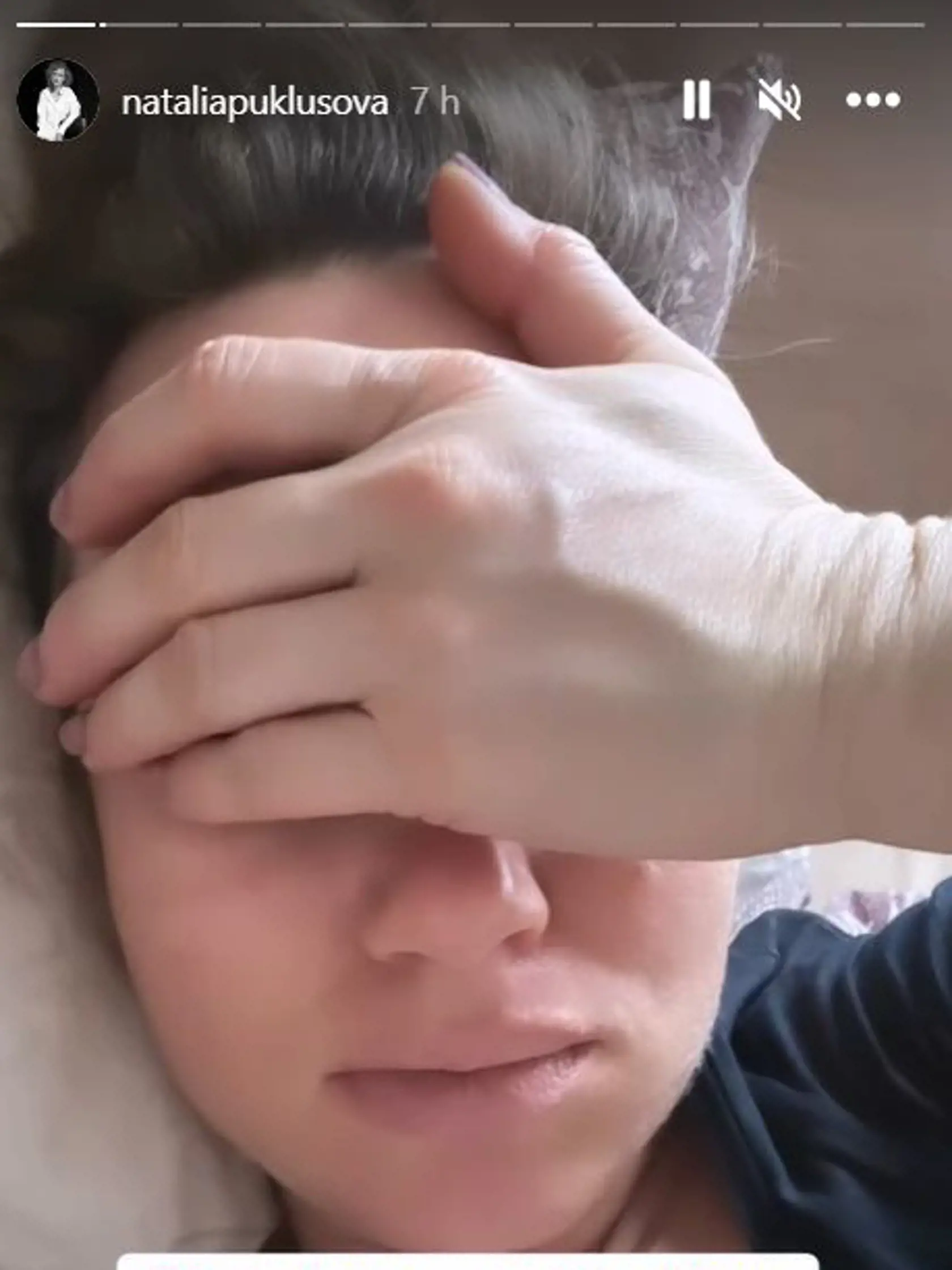 Natália Puklušová, herečka