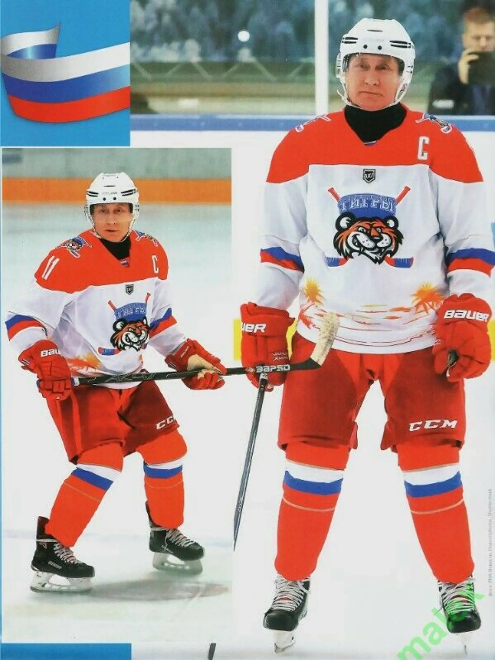 Hokej? Áno, aj v tomto športe vyniká Vladimír Putin.