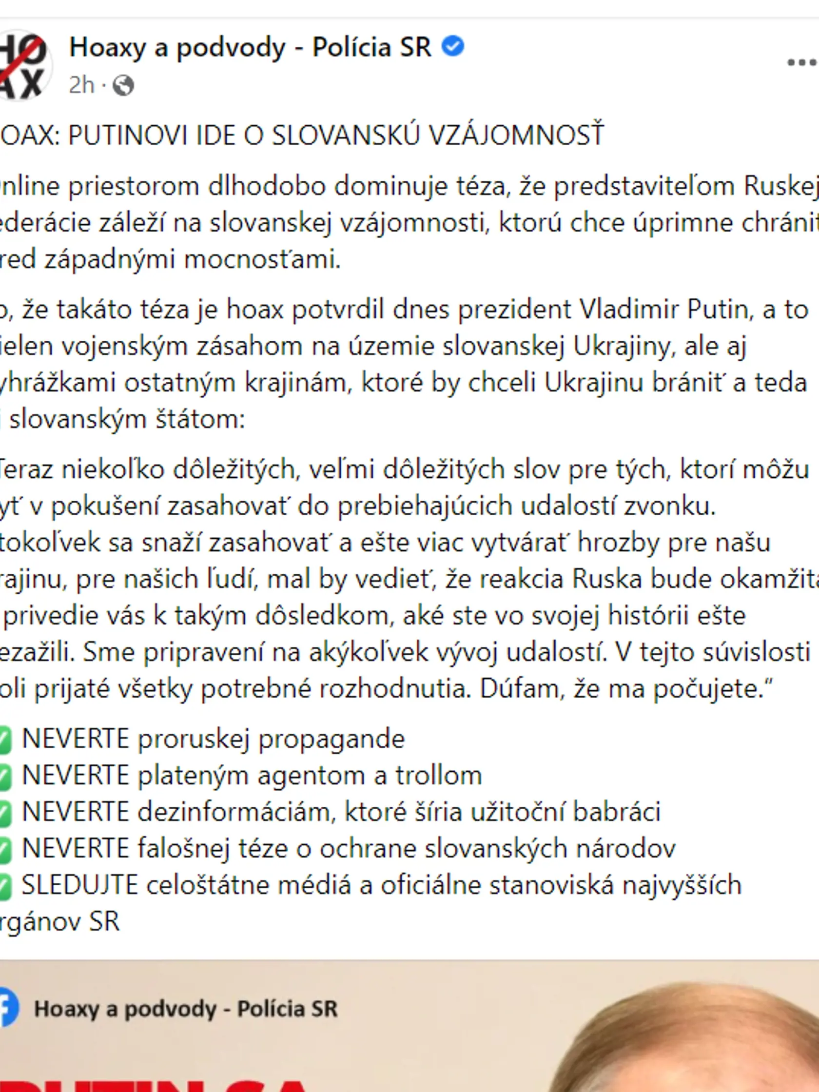 Ministerstvá aj polícia vyzývajú Slovákov, aby neverili dezinformáciám a propagande v súvislosti s vojnou na Ukrajine.