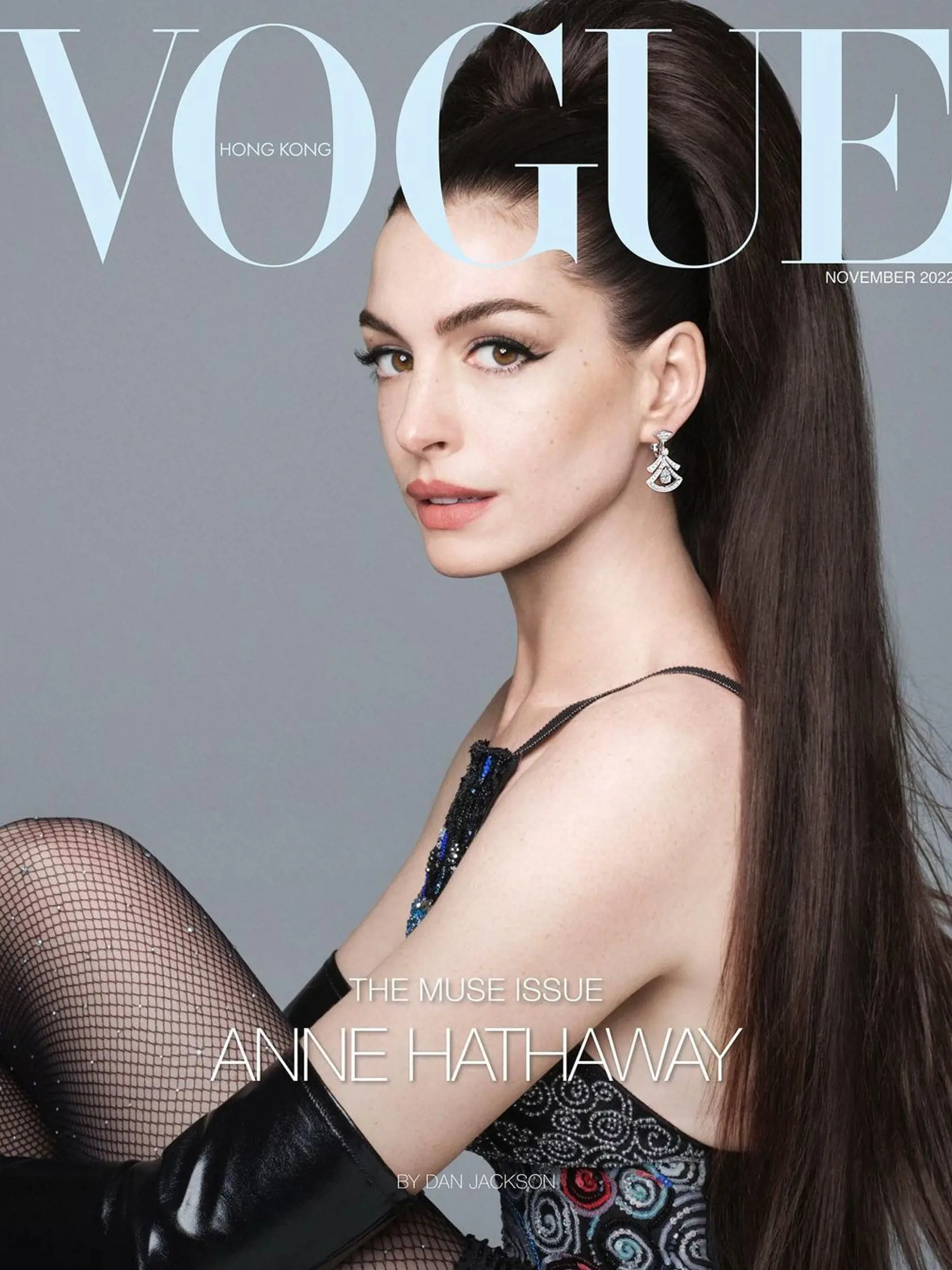 Anne Hathaway na obálke Vogue.