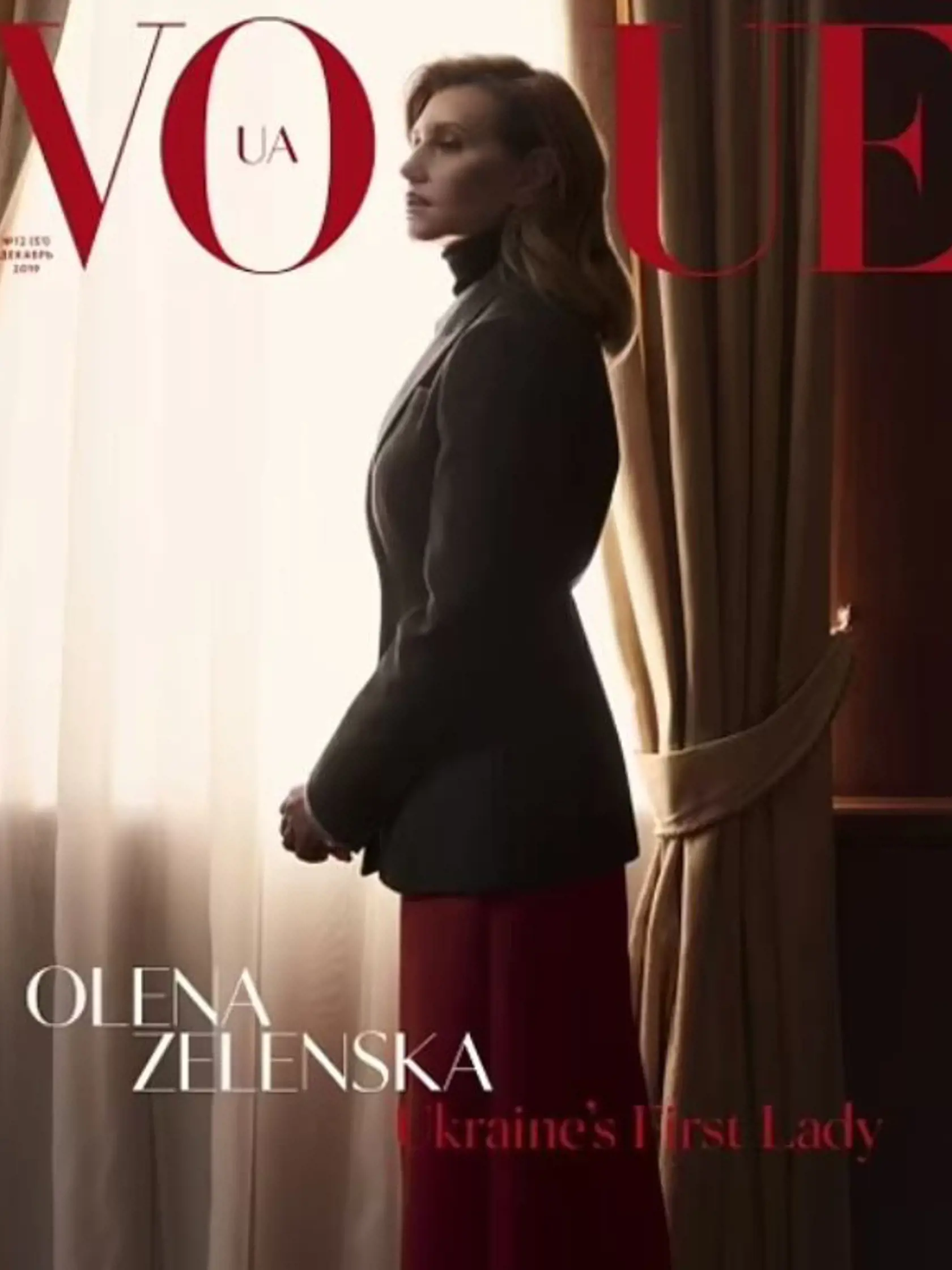 Olena sa postavila tejto výzve a vrhla sa do novej úlohy prvej dámy. Svoju prvú iniciatívu ohlásila na obálke ukrajinského magazínu Vogue len dva mesiace po tom, ako sa jej manžel dostal k moci a to prepracovaním školského stravovania.