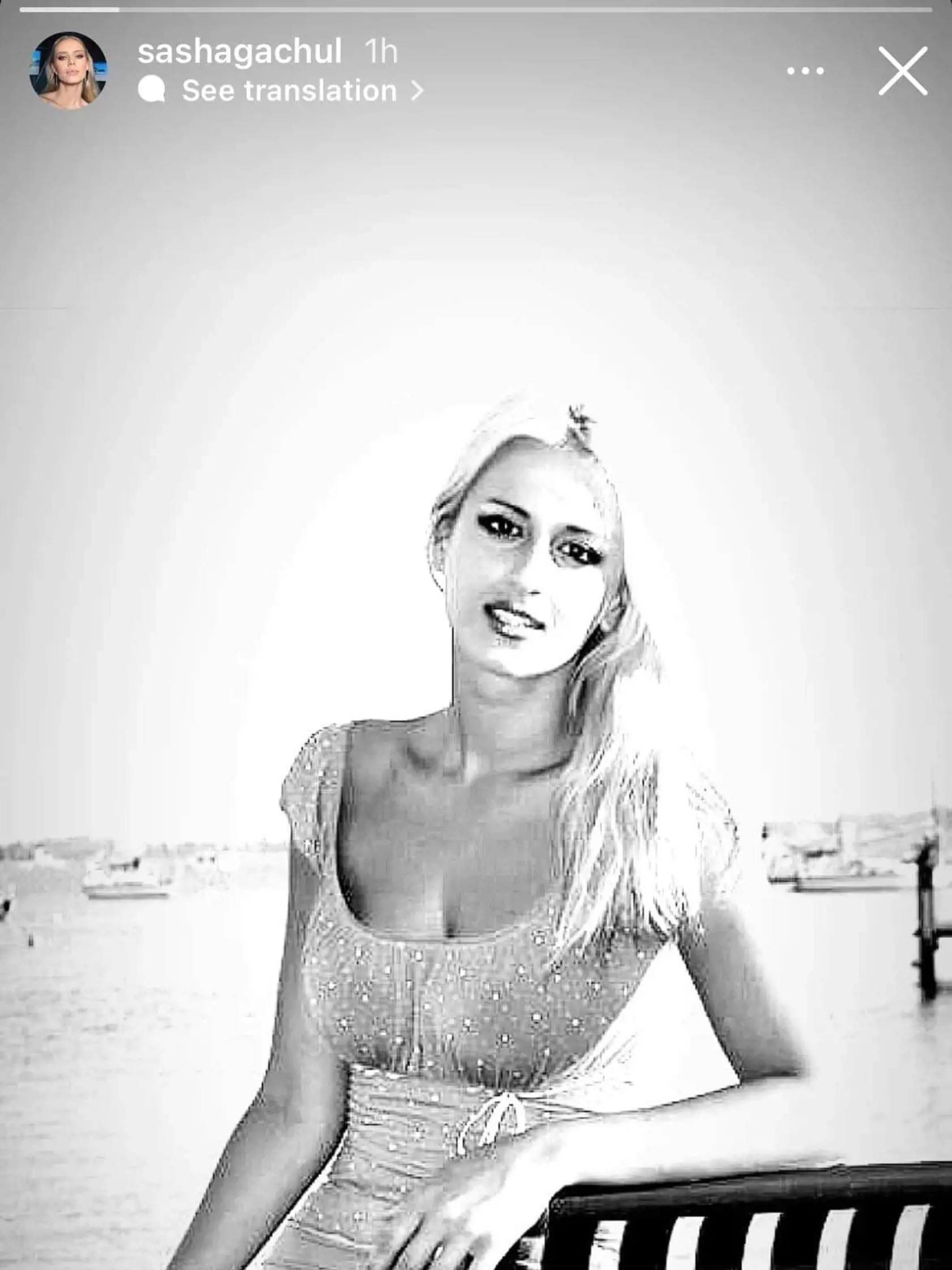 Saša Gachulincová, modelka