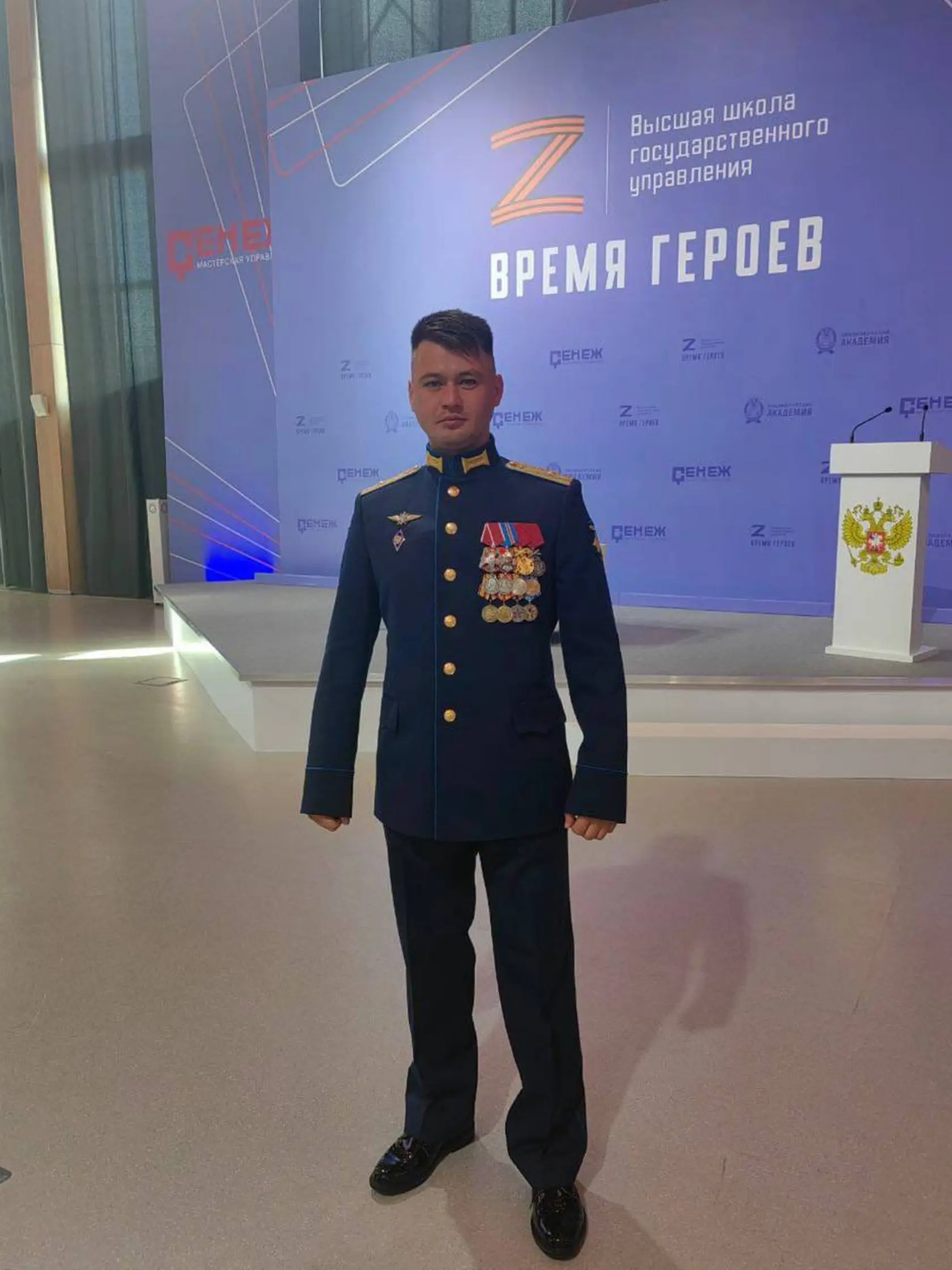 Zaur Gurciev viedol vzdušnú časť operácie na dobytie ukrajinského mesta Mariupoľ.