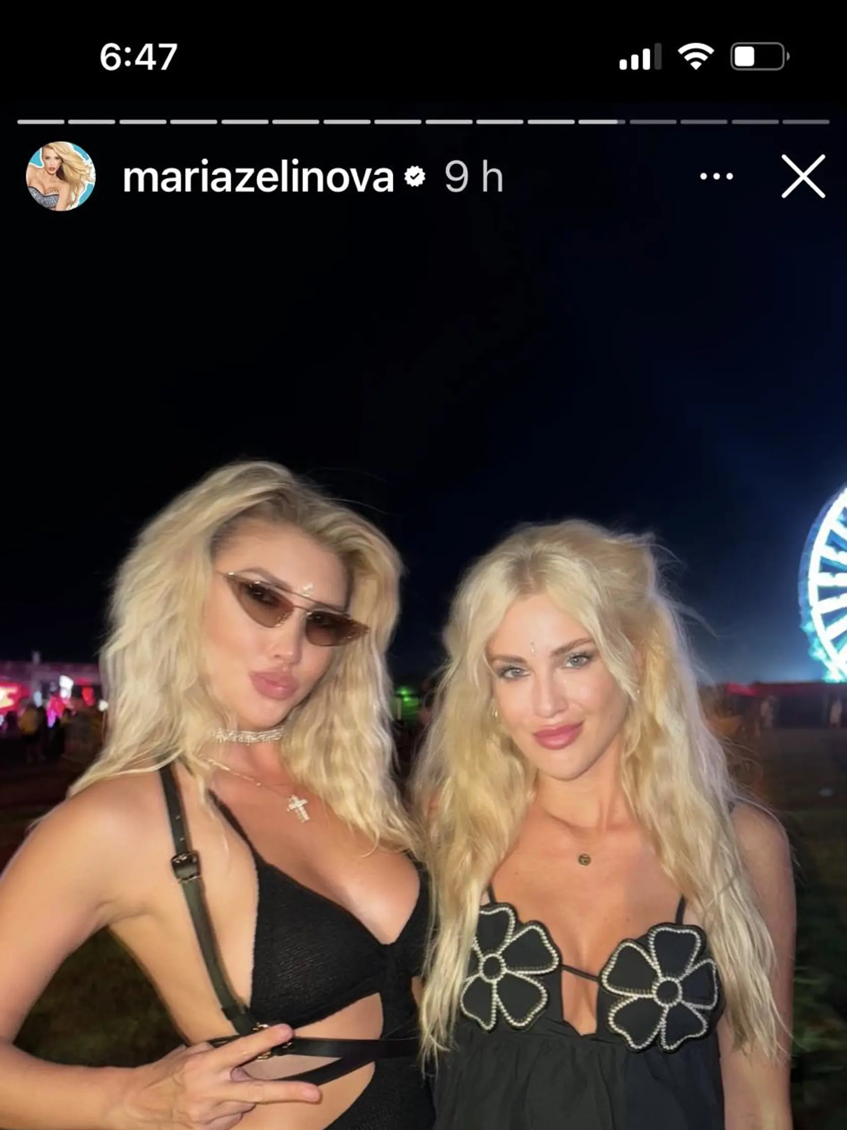 Festival Lovestream prilákal mnohé známe tváre. Na snímke Mária Zelinová a Ivana Kičikoleva.