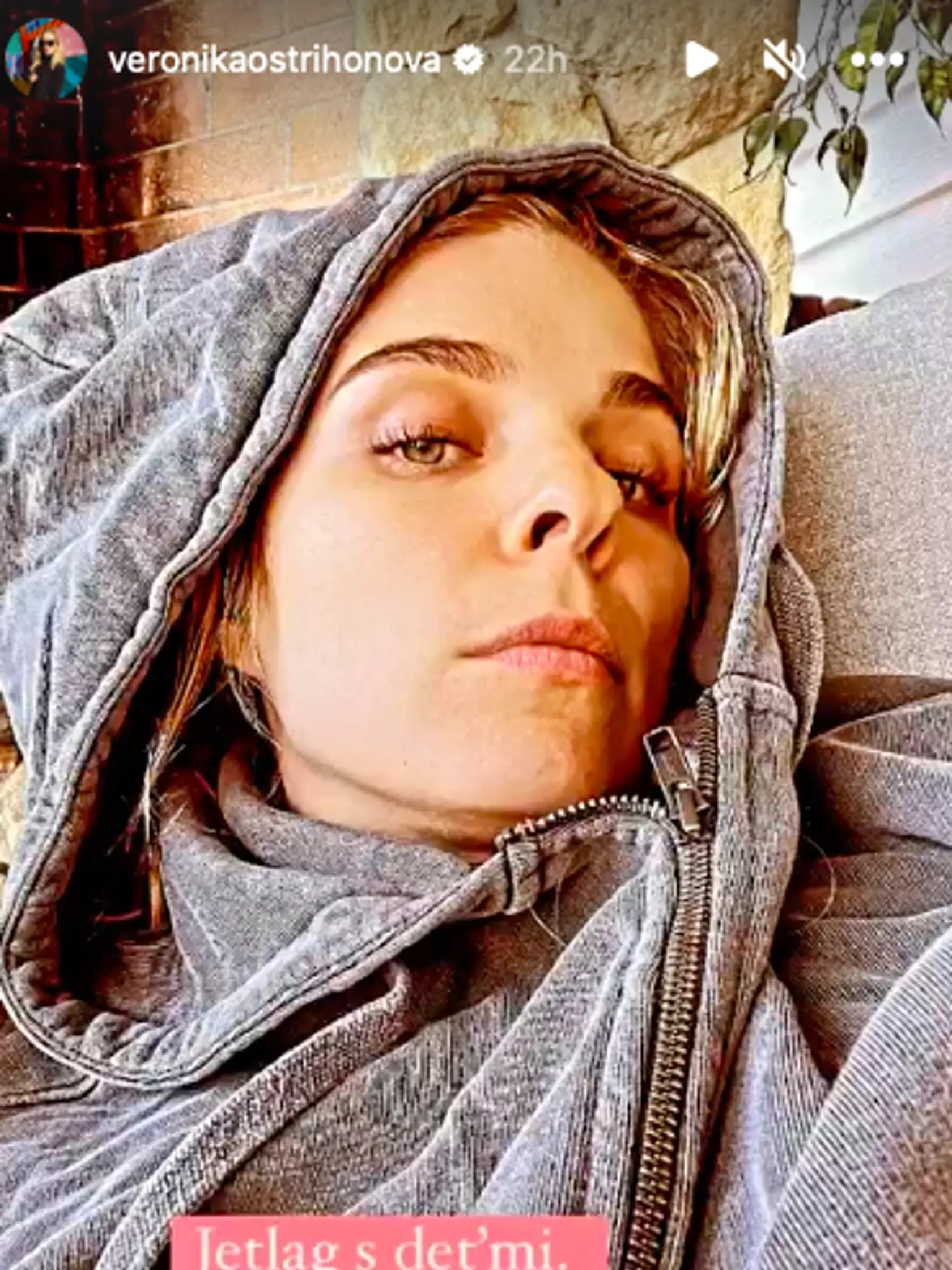 Sajfu a Veroniku po prílete do Los Angeles potrápil jetlag