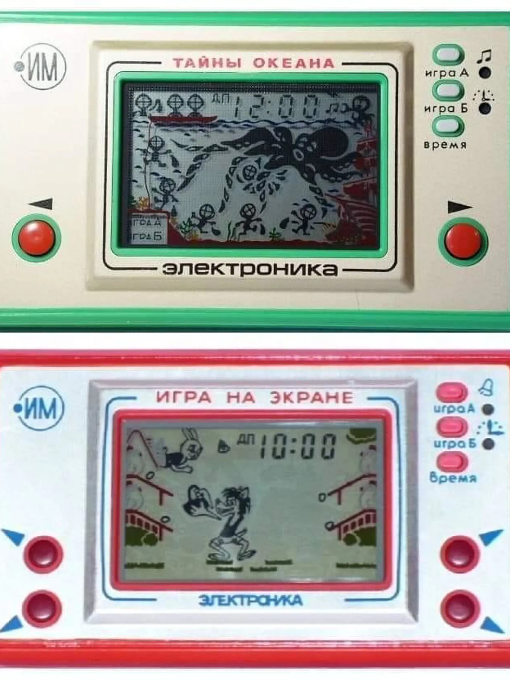 Prvé elektronické hračky ruskej výroby značky Elektronika IM. Tajomstvo oceánu a „Nu, pogodi!“ - No počkaj, zajac!