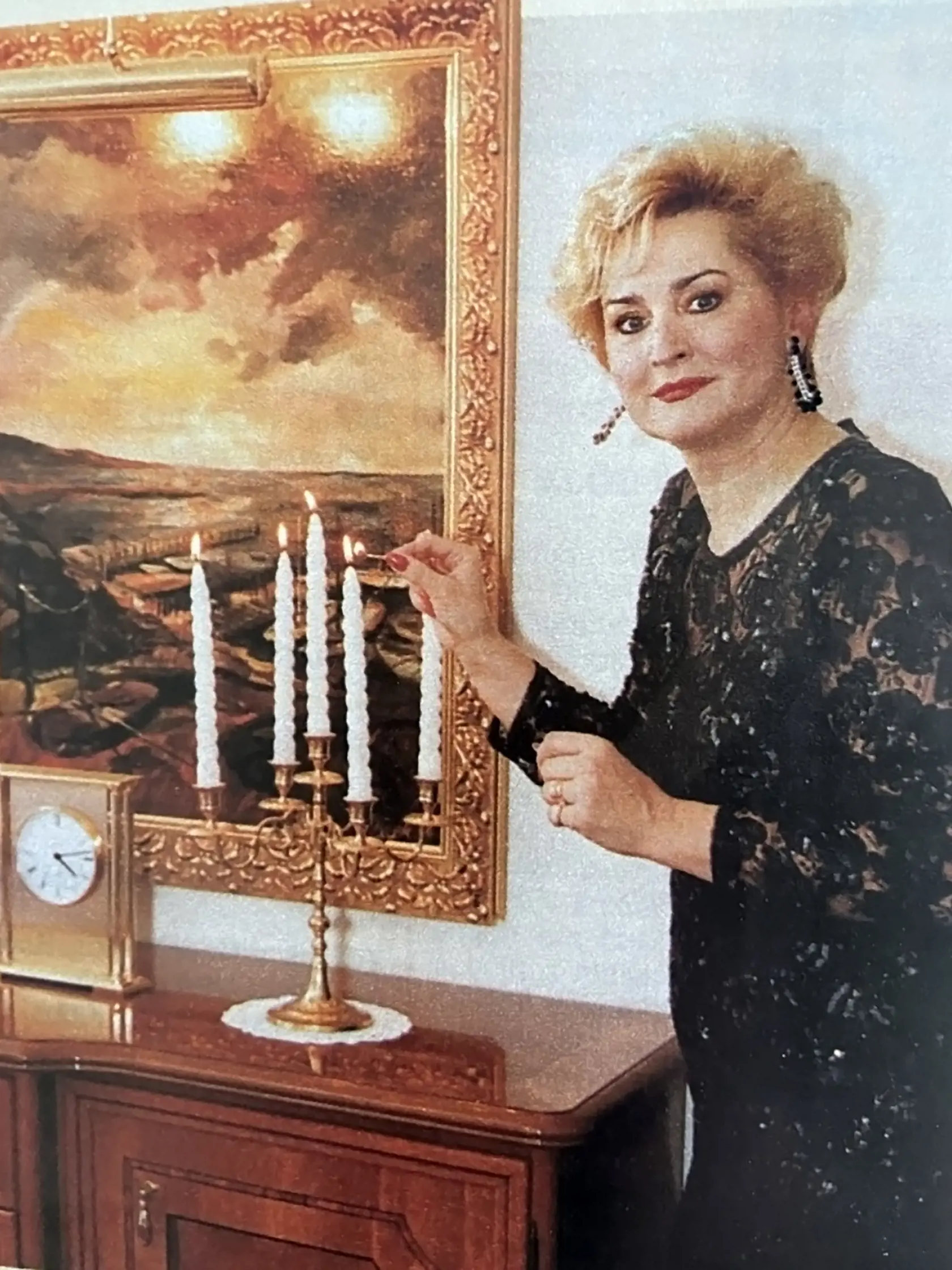 Ada Straková (1966)