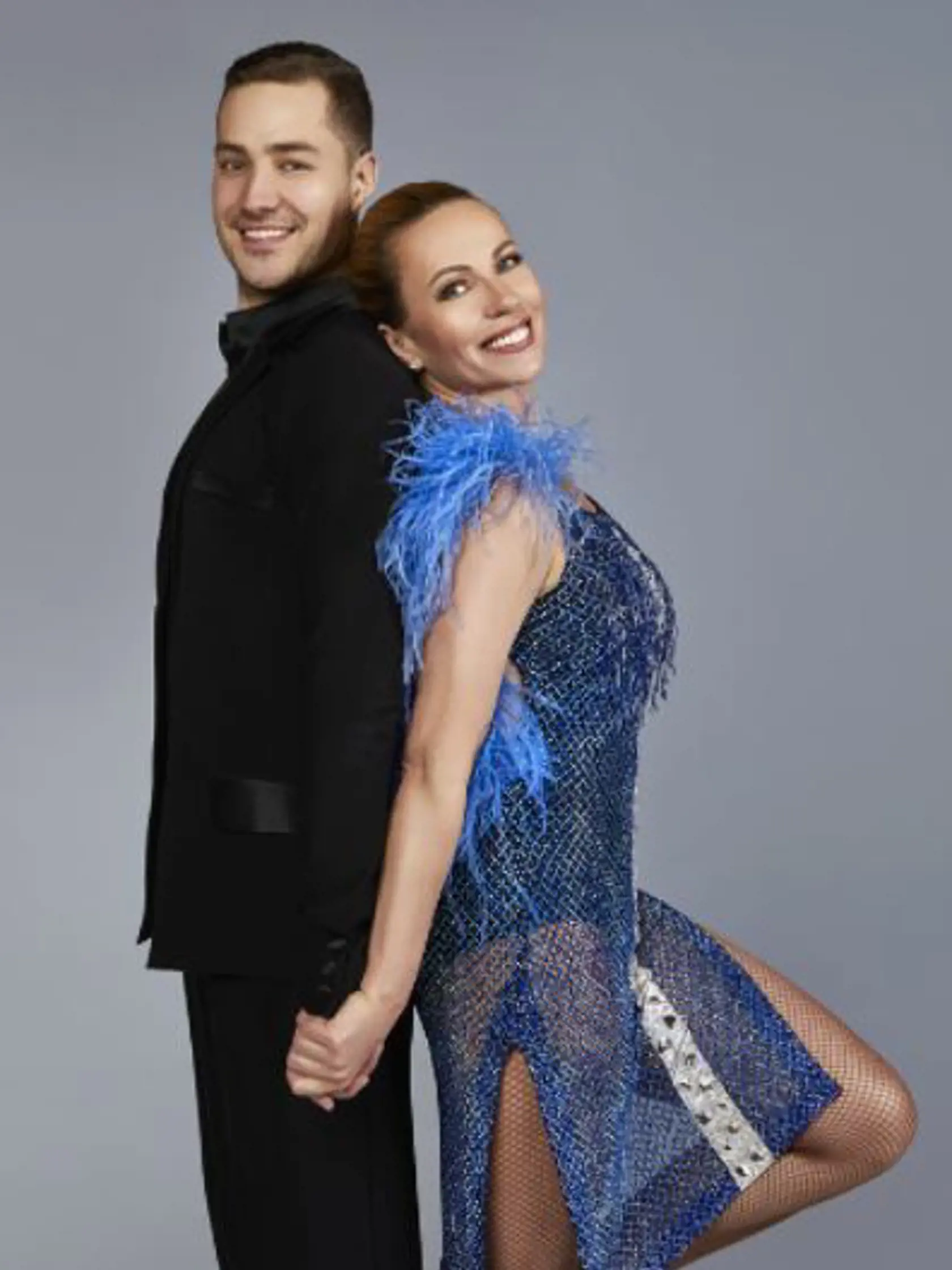 Diana Mórová a Marek Bureš.