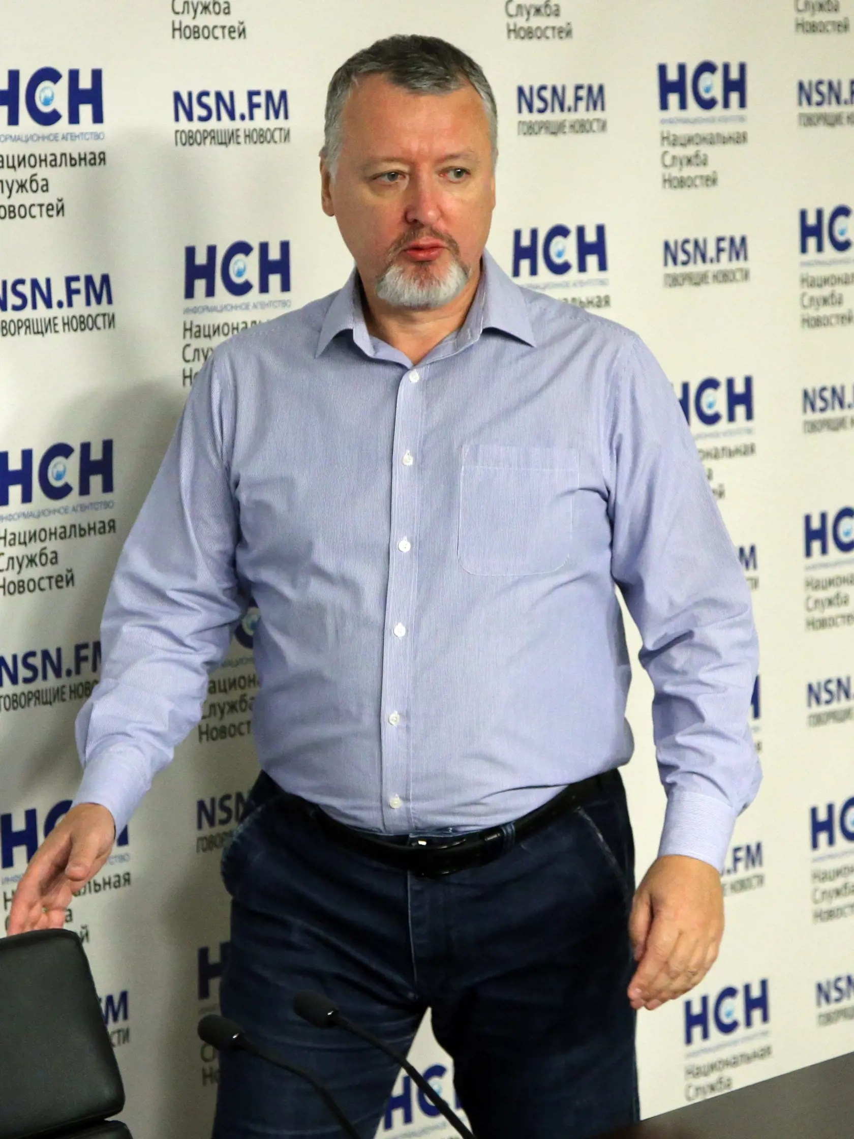 Igor Strelkov bol súdom uznaný vinným za to, že pomáhal v roku 2014 zostreliť lietadlo MH17 nad separatistickým územím na východe Ukrajiny, čo malo za následok smrť 298 pasažierov. Doteraz je však na úteku a nepredpokladá sa, že bude niekedy stíhaný za zločiny.