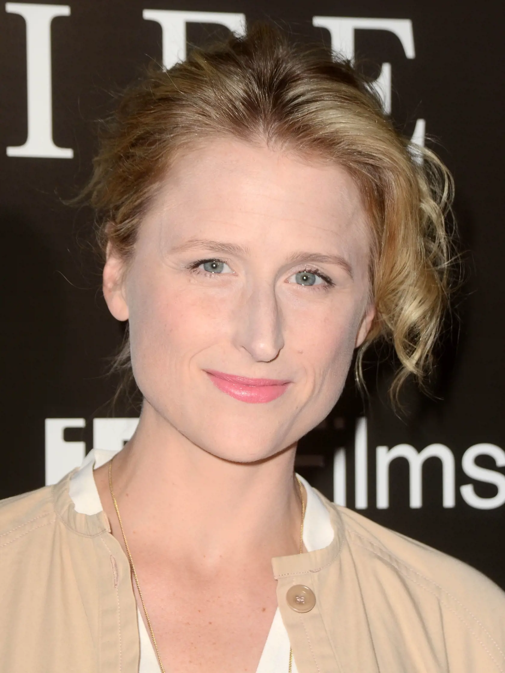 Mamie Gummer