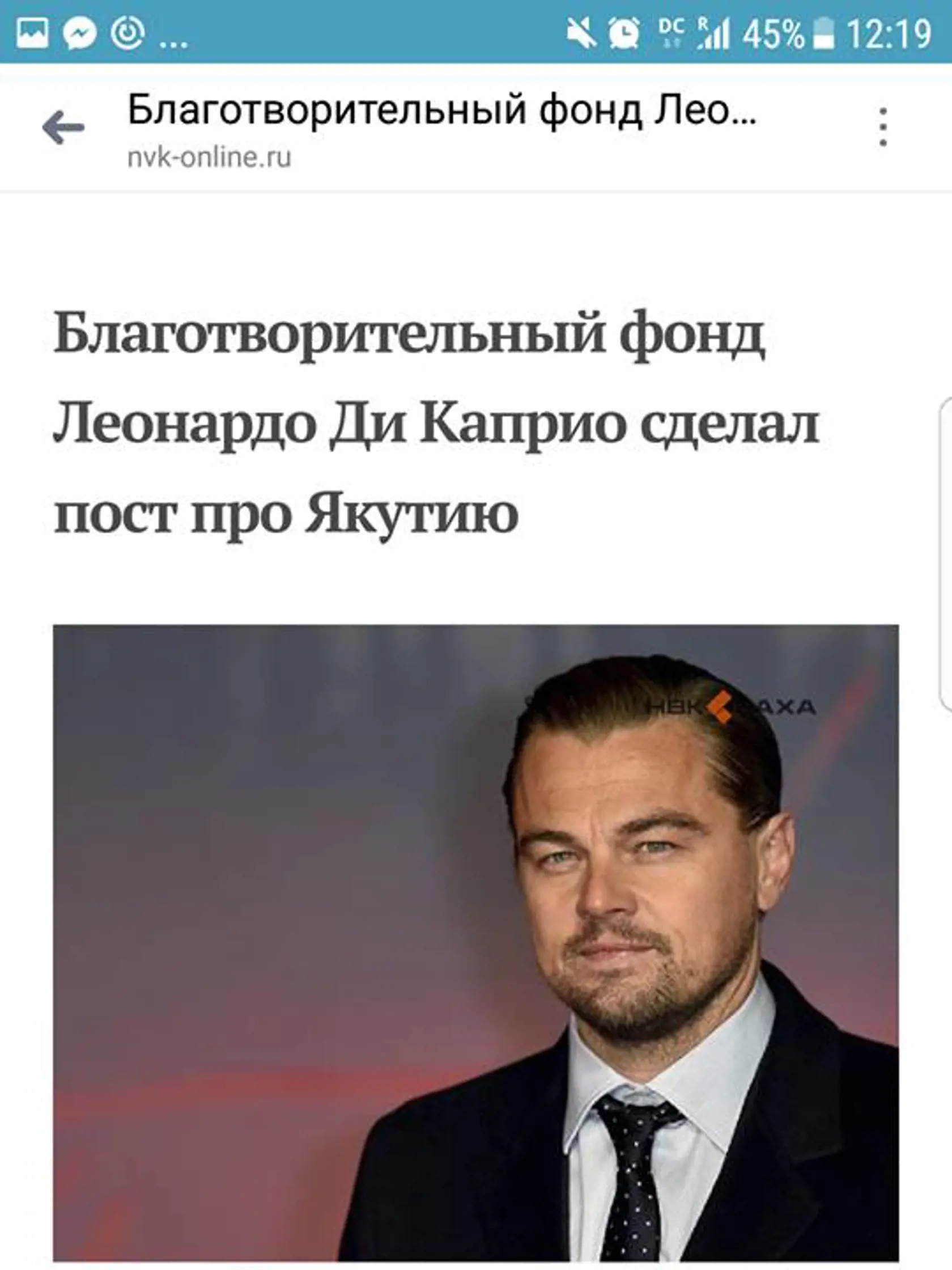 Americký herec Leonardo DiCaprio podporil cez svoju nadáciu študentský projekt Dominika Bariho.