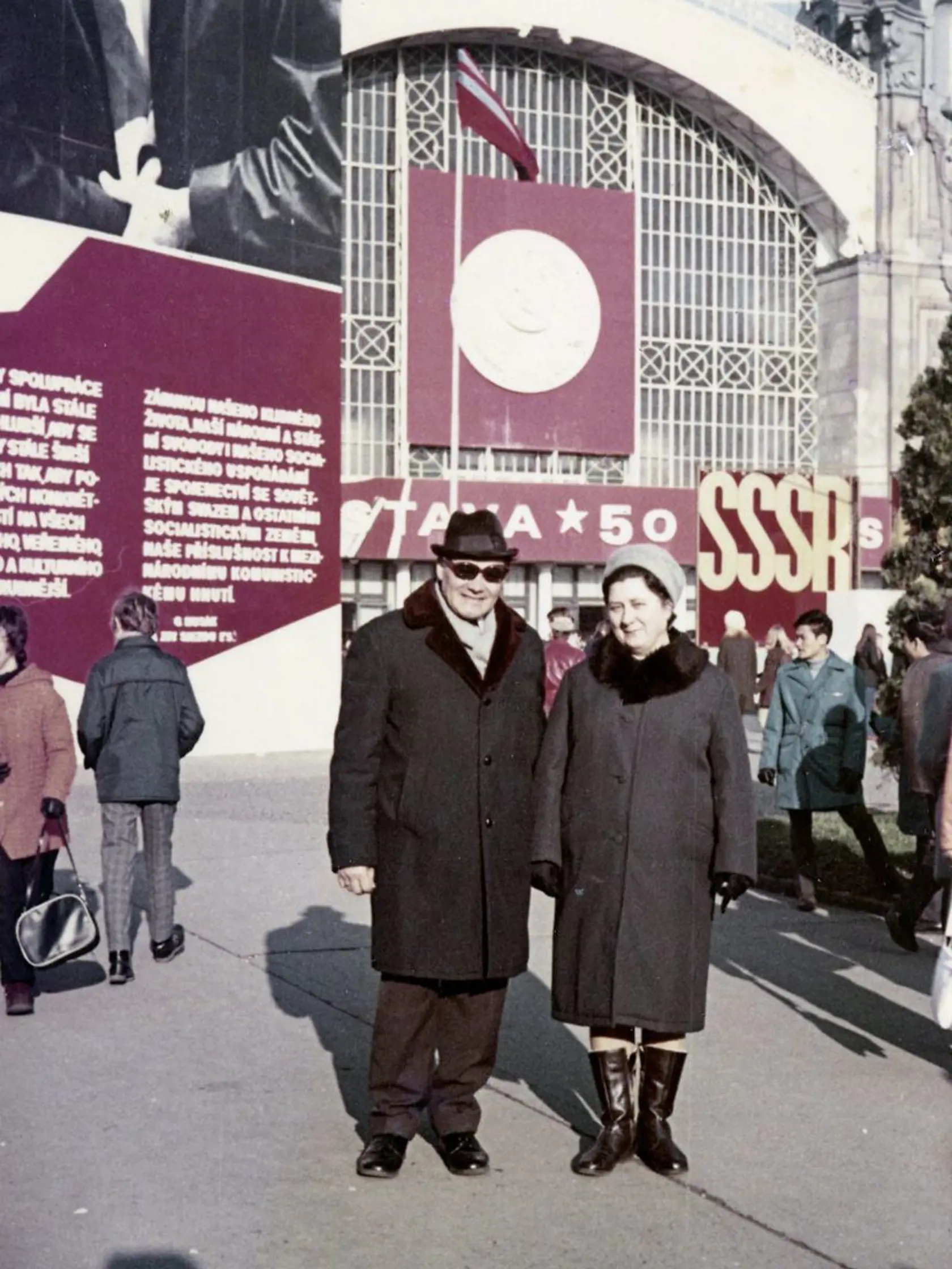 1972