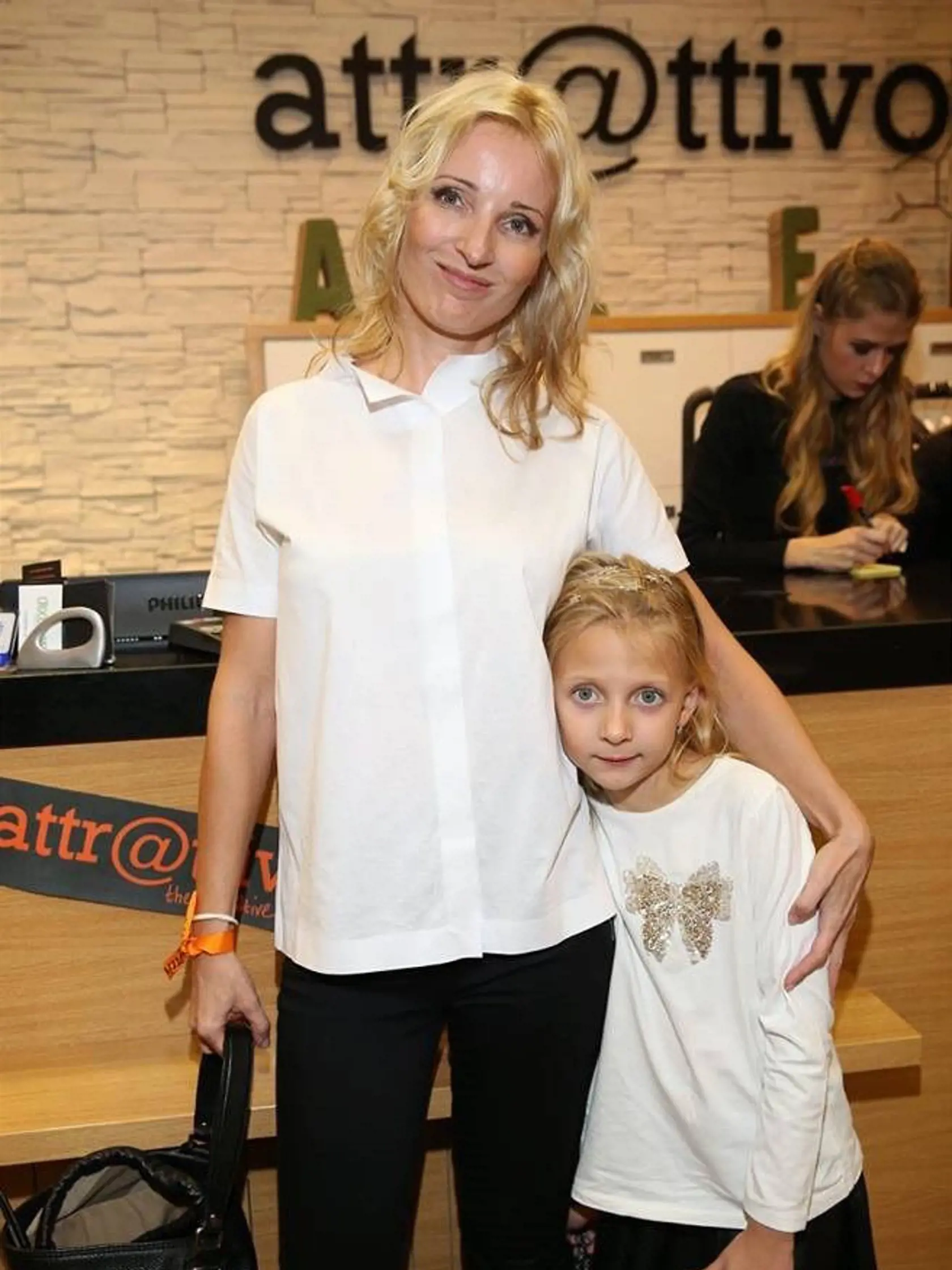 Petra Paroubková