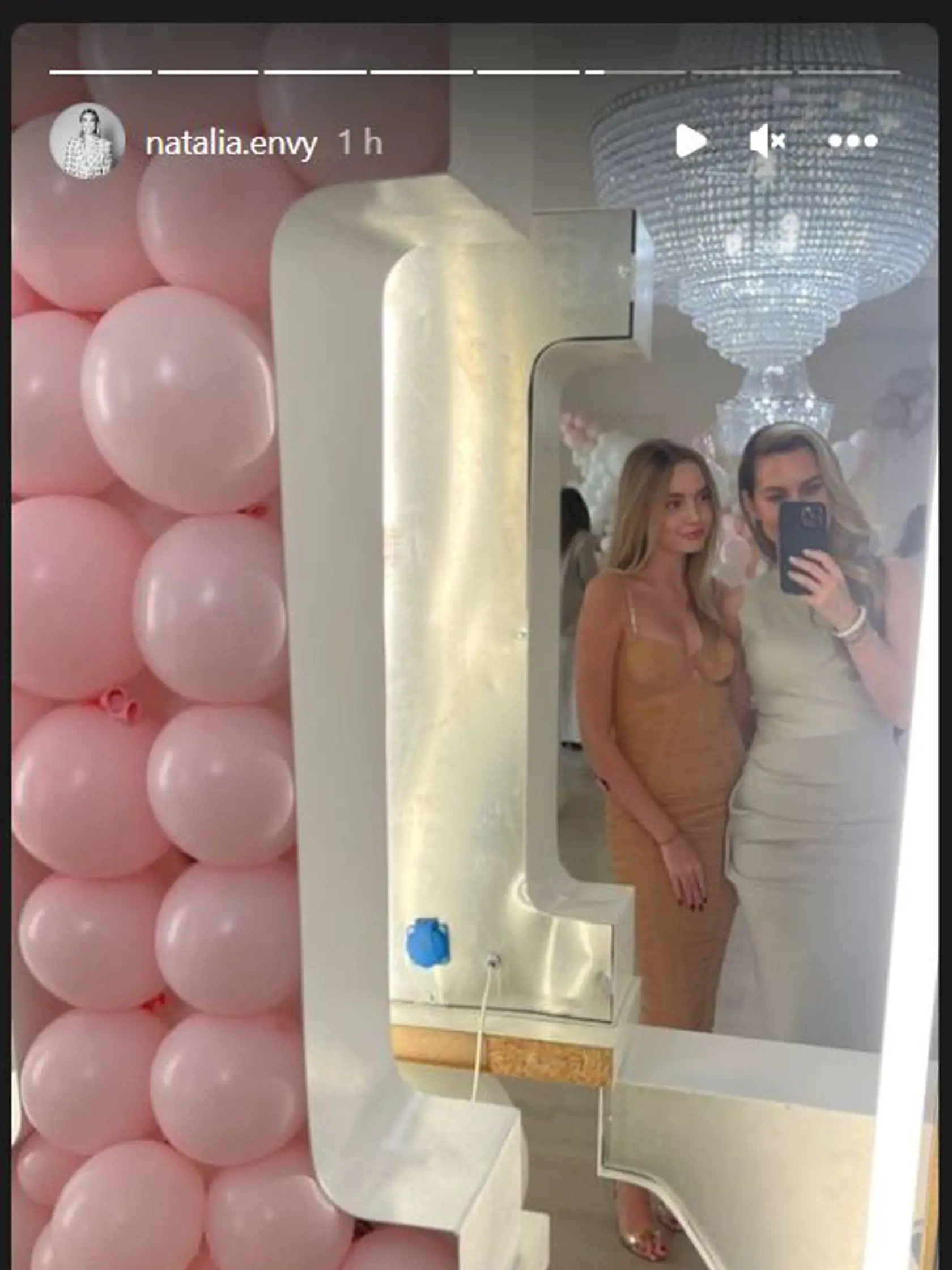 Takto to vyzeralo na baby shower oslave Dominiky Cibulkovej.