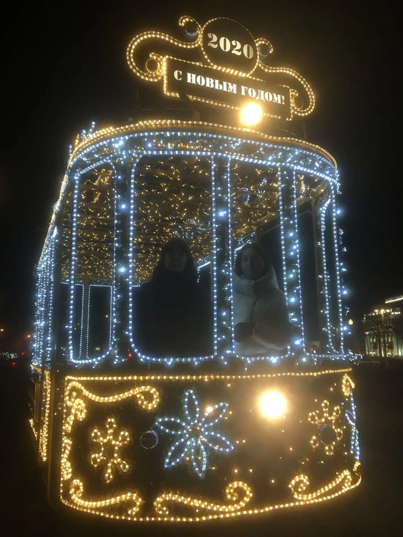 Električka na moskovský spôsob.