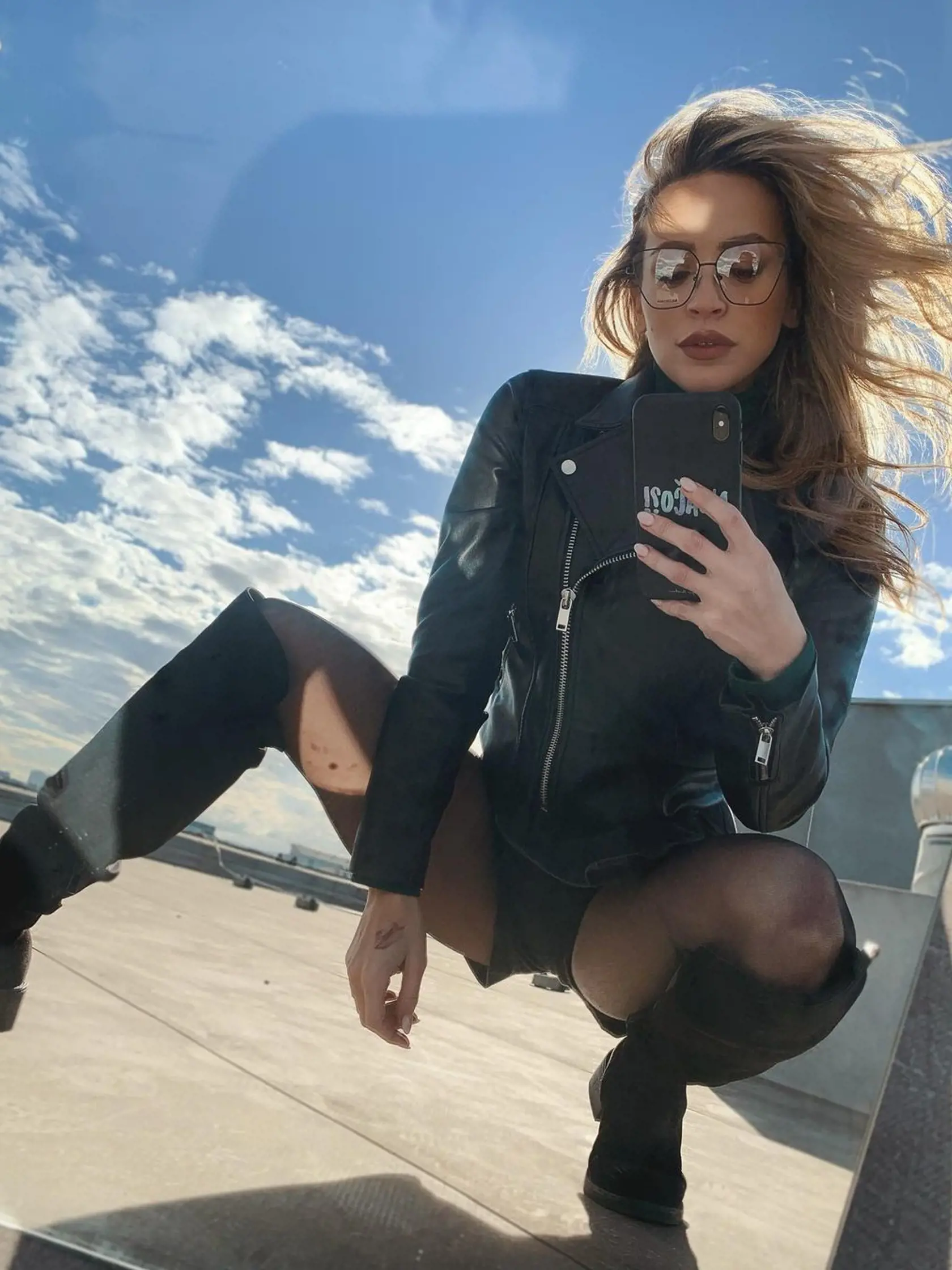 Dominika Mirgová