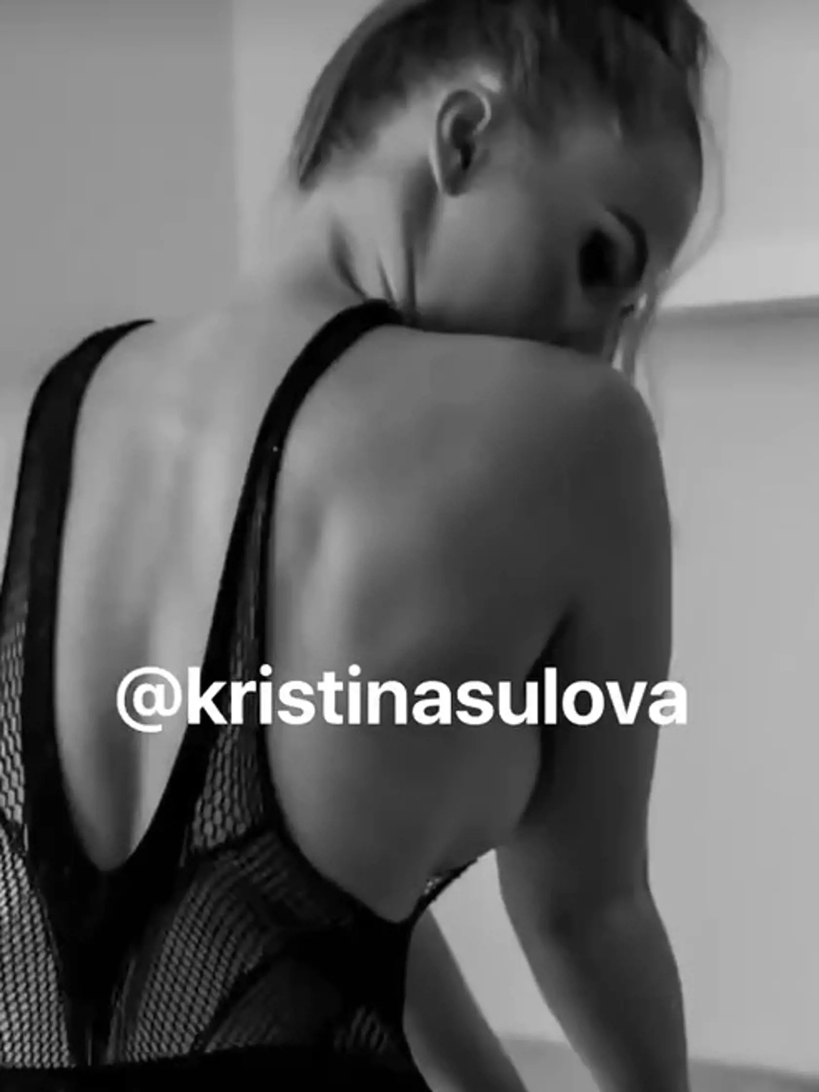 Na sociálnej sieti Firework má Kristína Šulová aj takéto video, ktoré podráždi predstavivosť nejedného muža. Nová priateľka Stanislava Lobotku v ňom predviedla svoje sexi krivky v najrôznejších pózach.