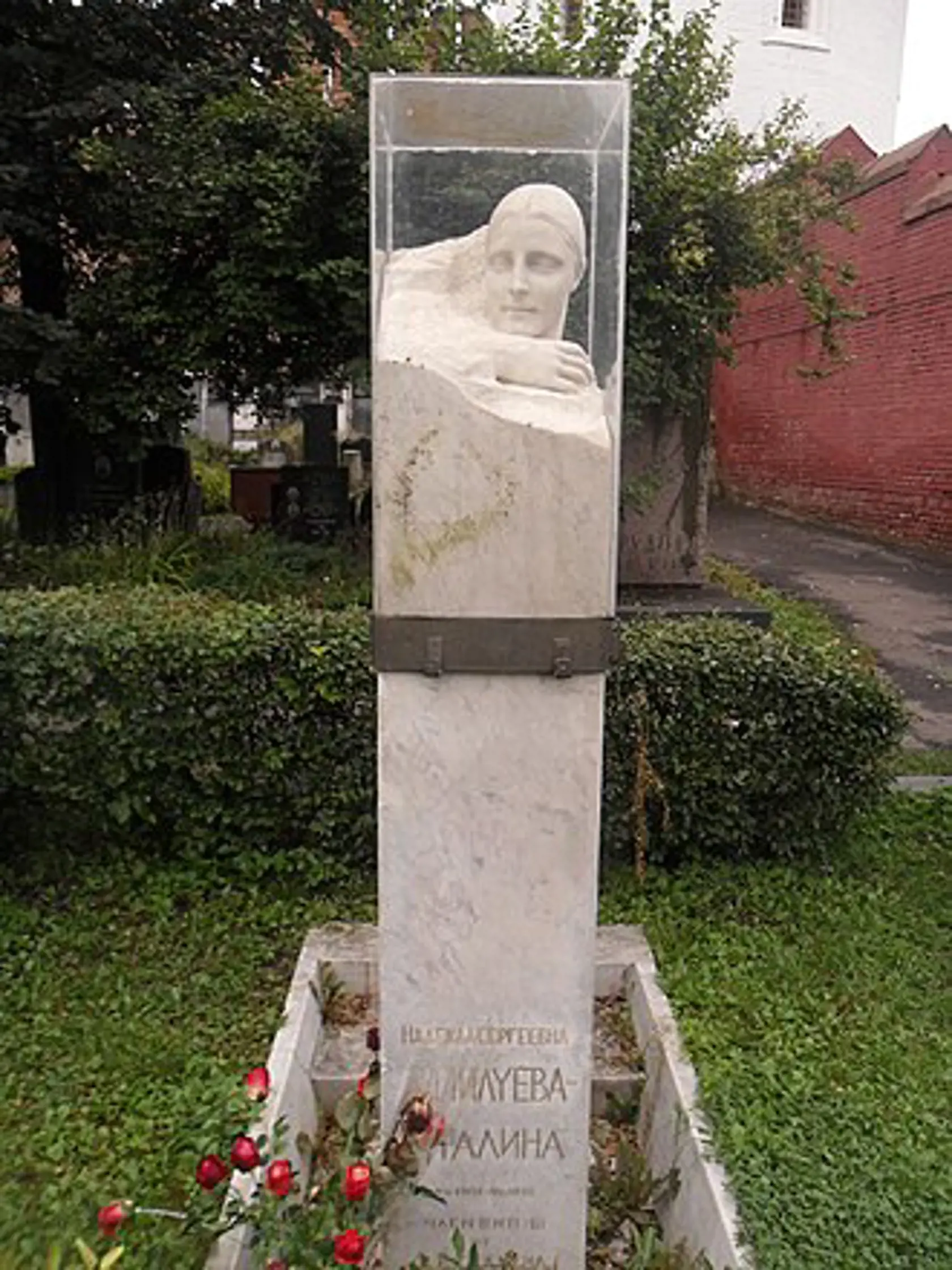 Pomník Nadeždy v Moskve.
