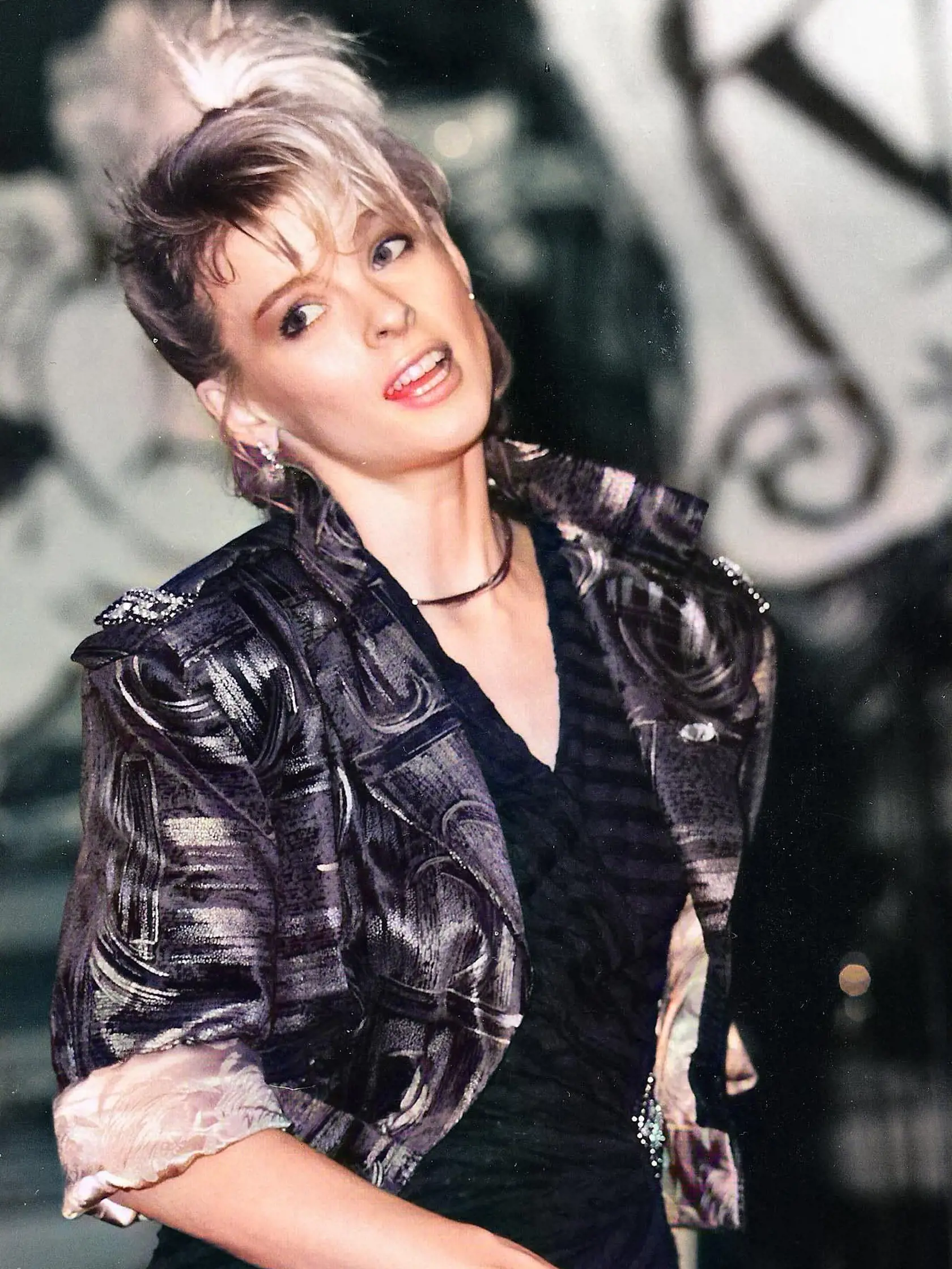 Iveta Bartošová