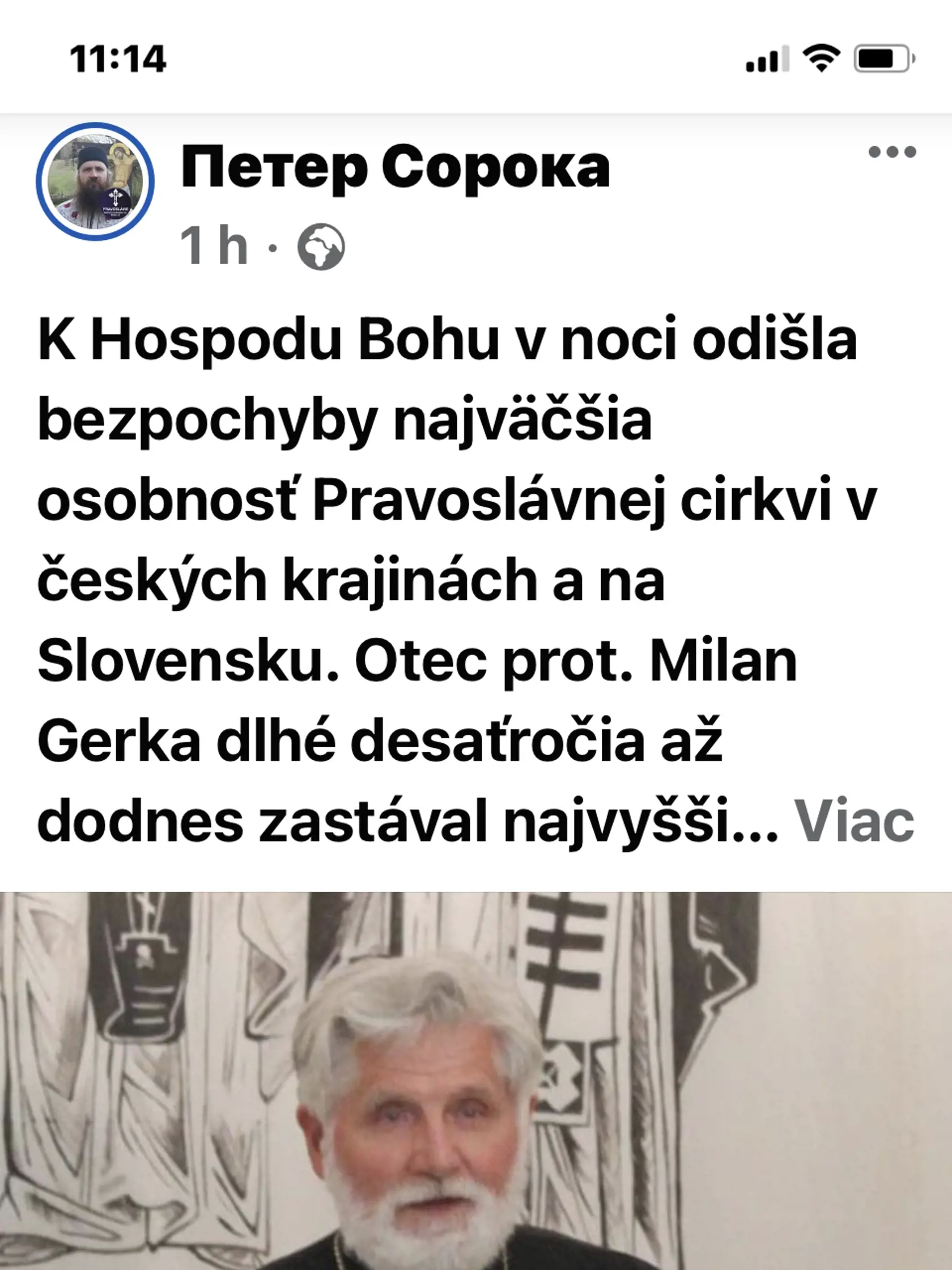 O úmrtí profesora Milana Gerku informoval pravoslávny kňaz Peter Soroka z Osadného.