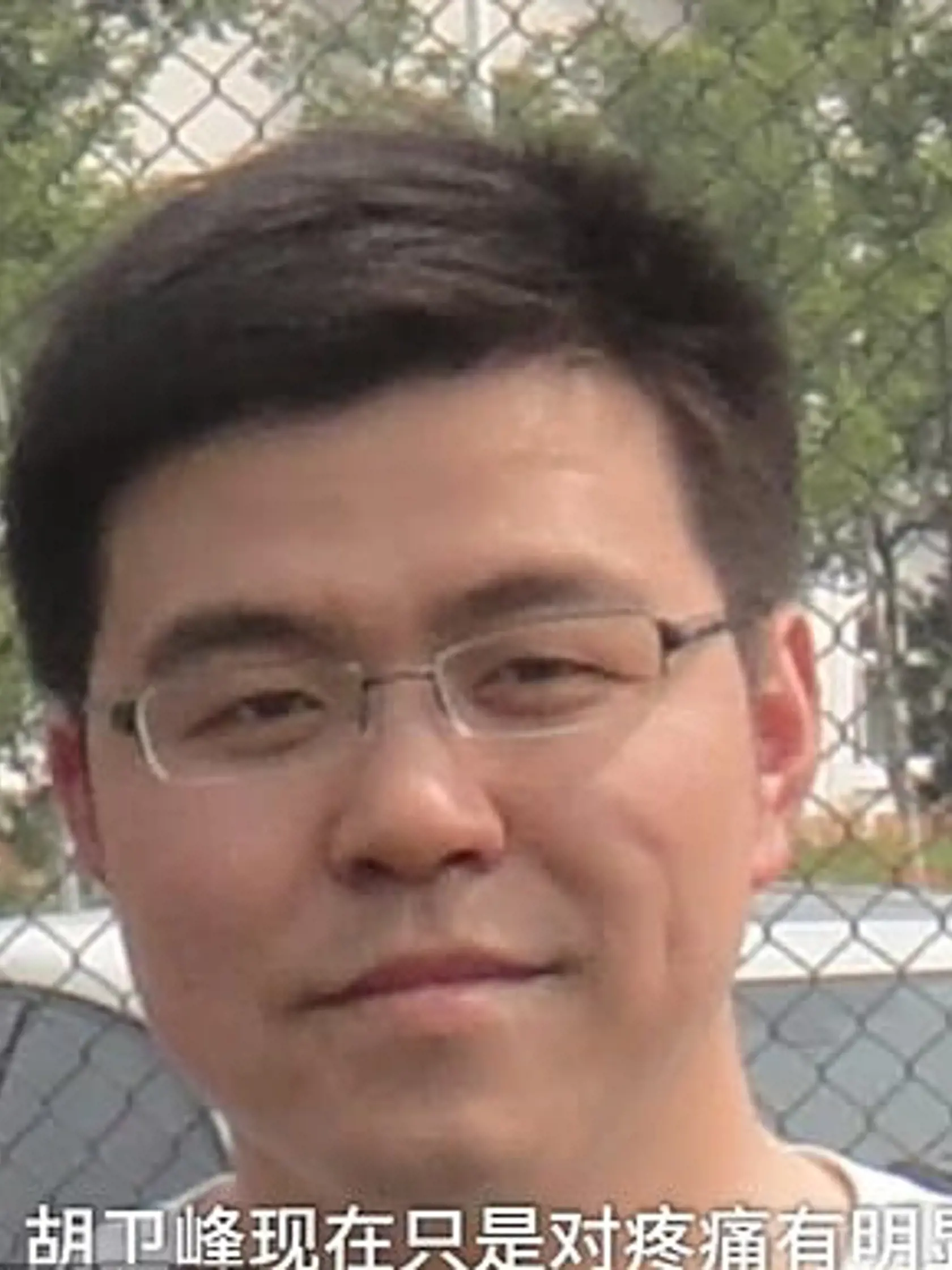 Dr. Hu pred koronavírusom