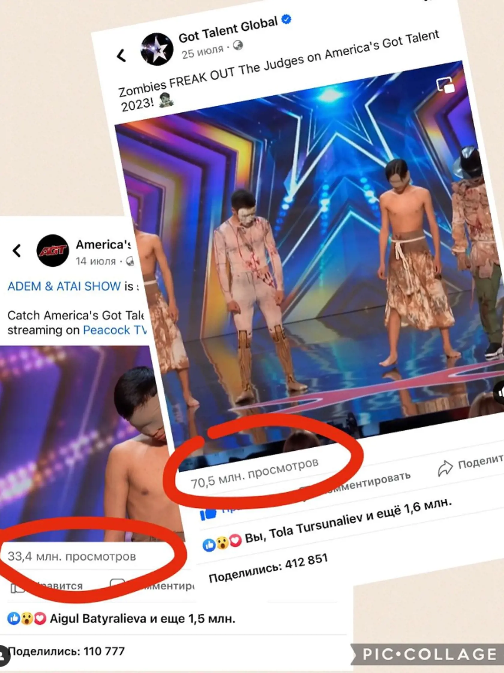 Atai Omurzakov dnes. Nedávno sa objavil aj v šou America's Got Talent.