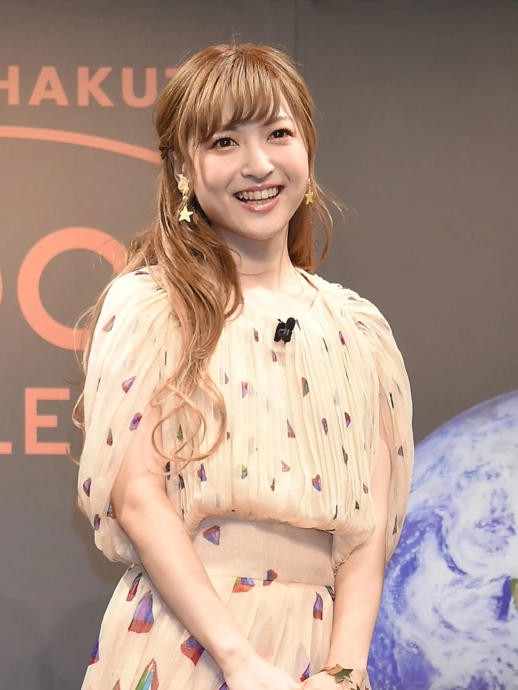 Japonská herečka Sayaka Kanda