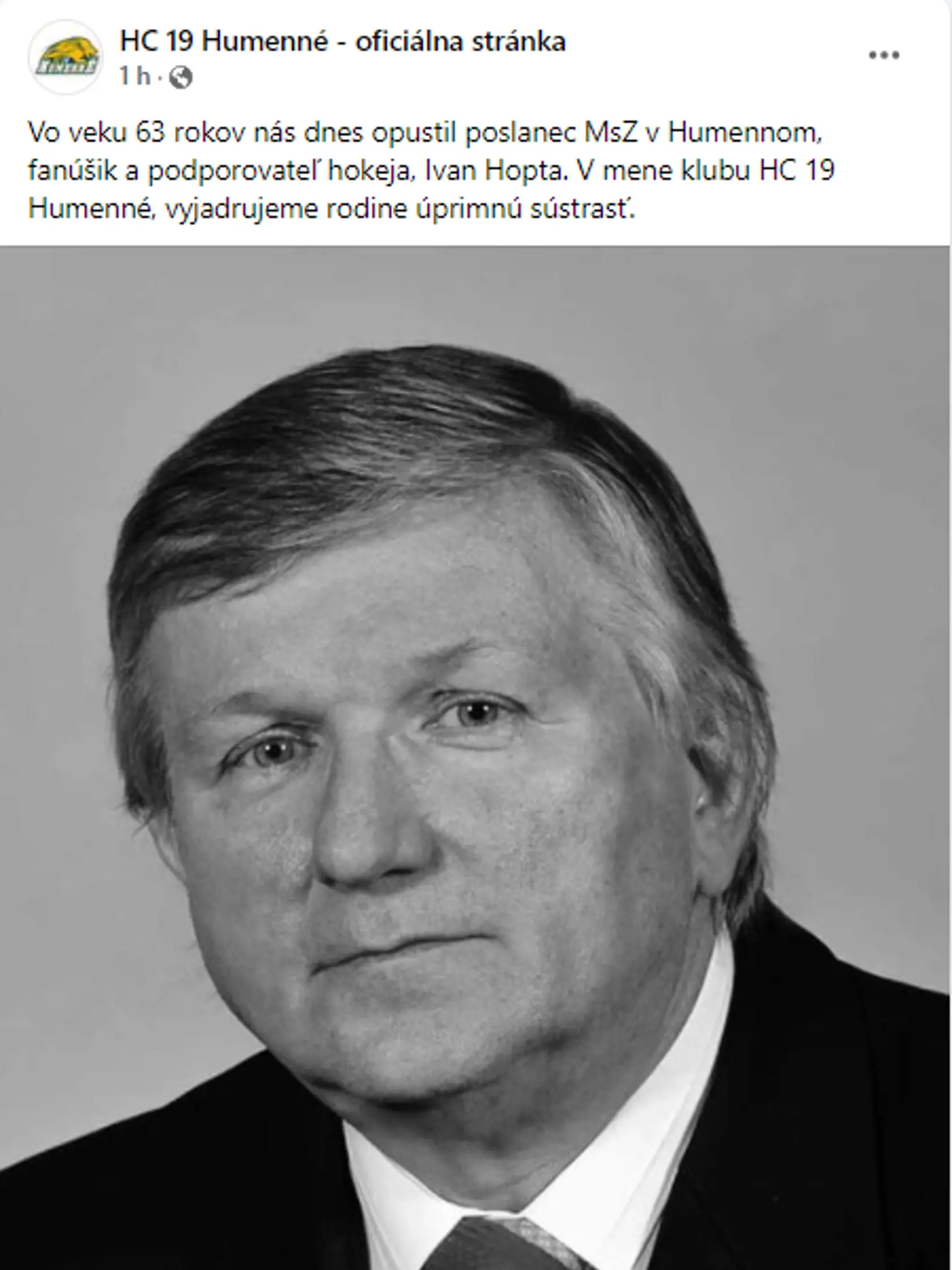 Na Hoptu spomínajú dobrom aj v mestskom hokejovom klube.