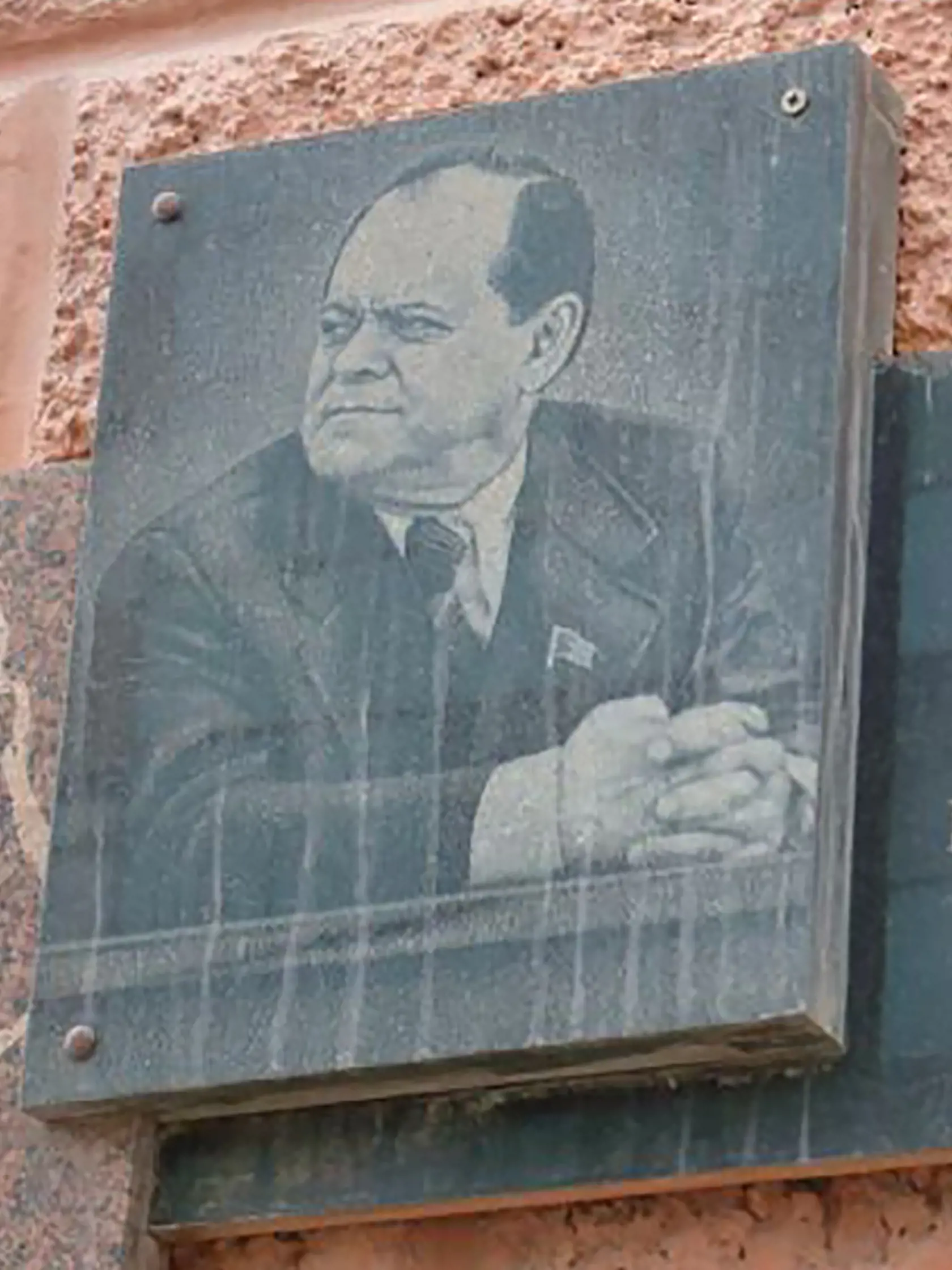 Boris Scherbina