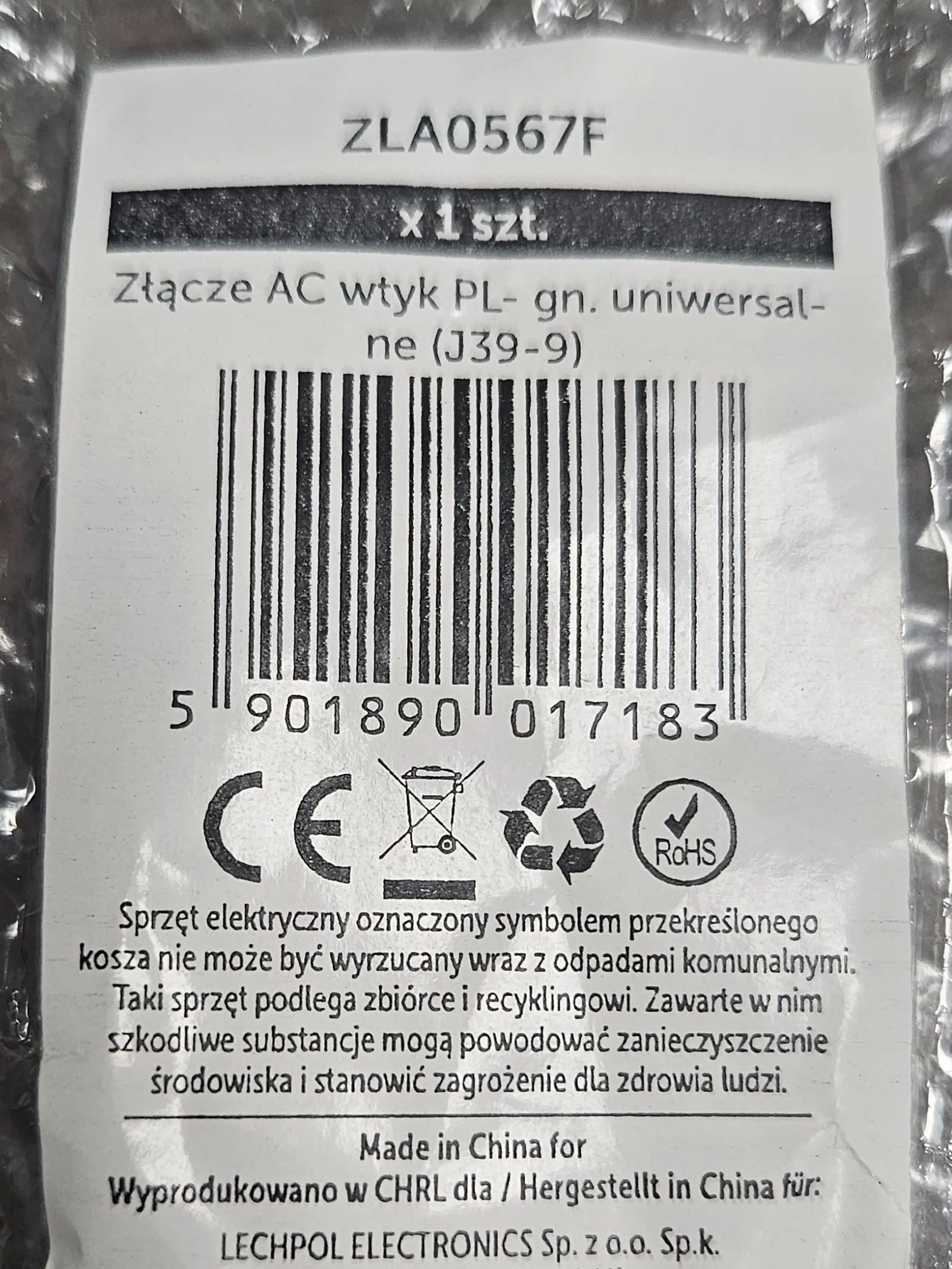 Slovenská obchodná inšpekcia zistila, že na trhu SR bol v ponuke pre spotrebiteľa výrobok, ktorý predstavuje riziko ohrozenia zdravia, a je preto výrobkom nebezpečným. Ide o výrobok: Univerzálny cestovný adaptér LECHPOL, model/typ ZLA0567F