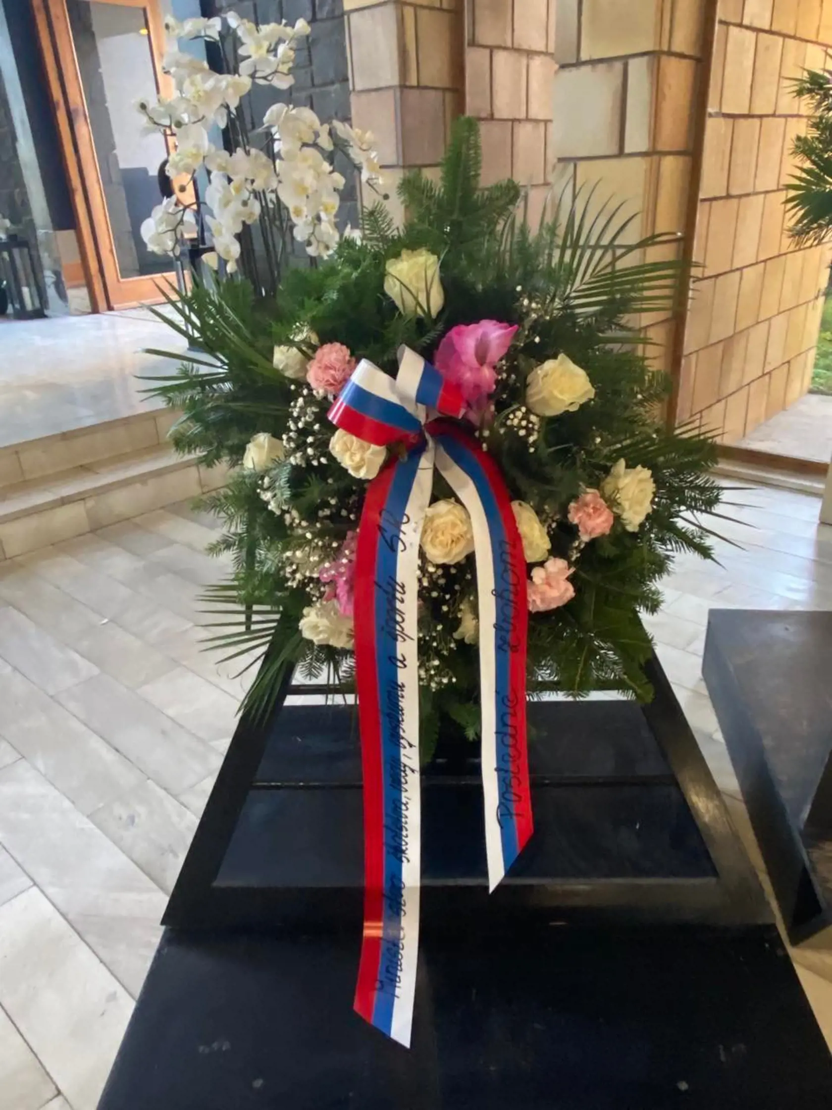 Pohreb študentky Brone (†21): Ministerstvo školstva poslalo veniec.