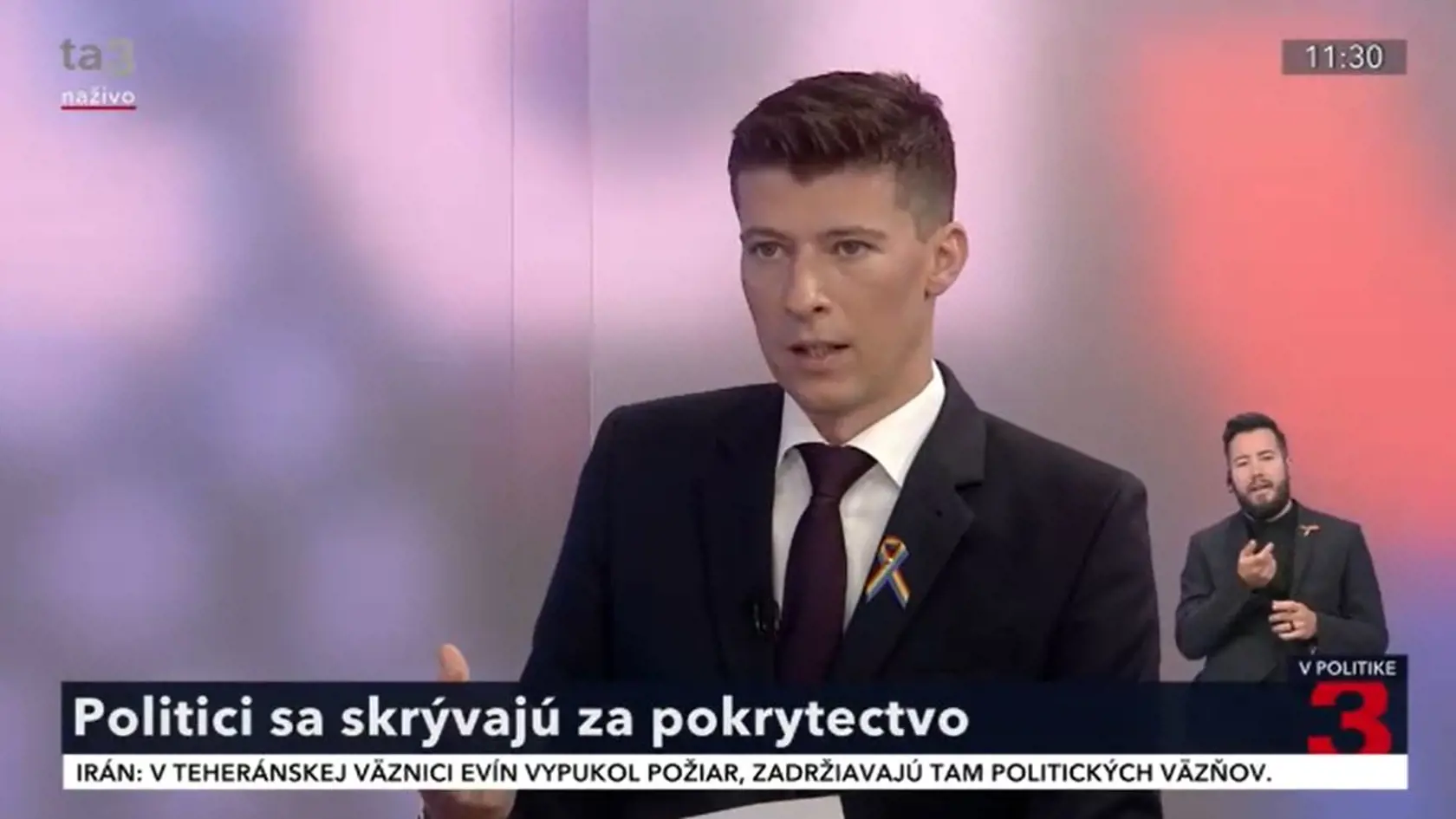 Rasťo Iliev