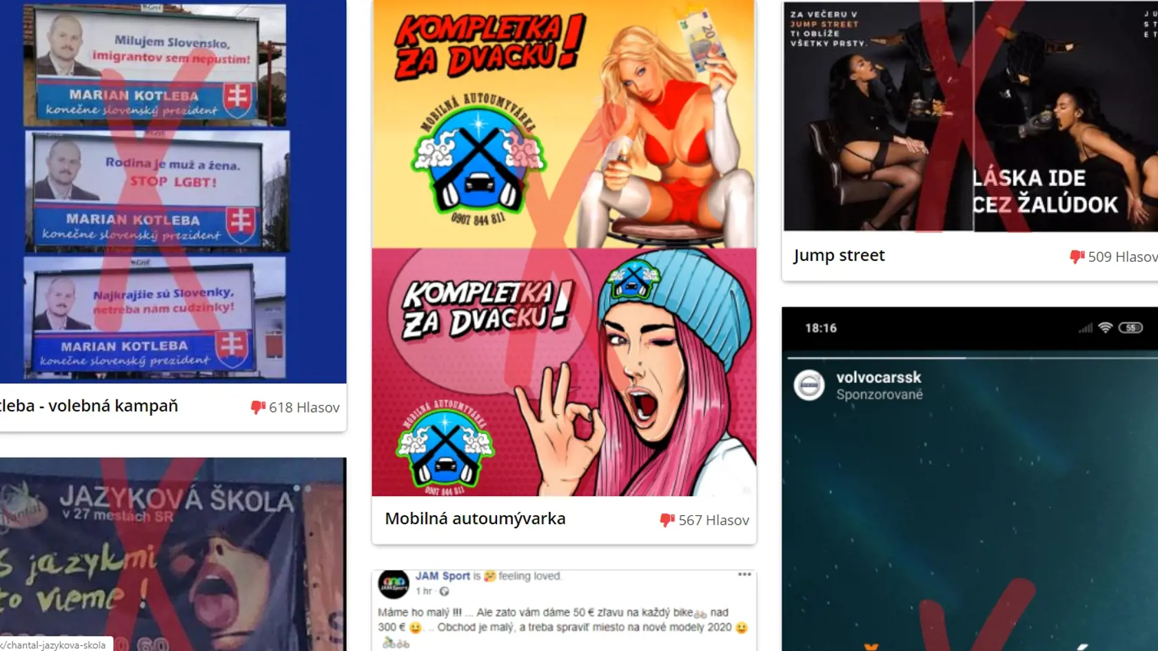 Sexistický kix, Ceny verejnosti