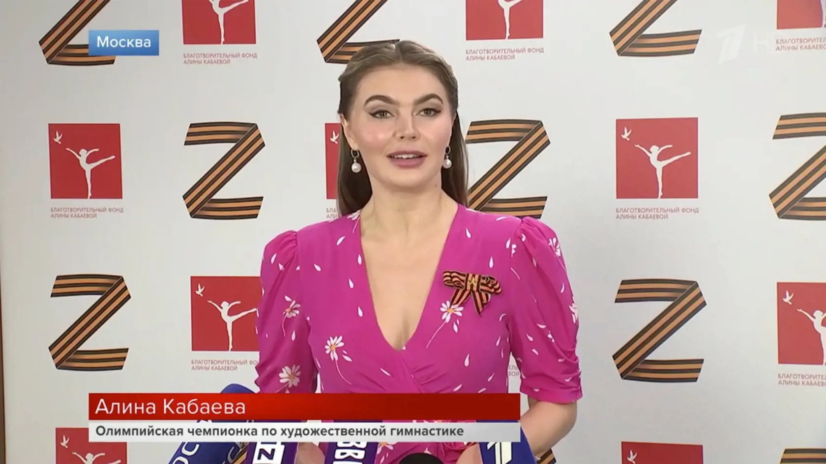 Šťastena mu údajne nepraje ani v osobnom živote. Ruský spravodajský kanál General SVR Telegram odhalil tvrdenie, že jeho milenka Alina, s ktorou má mať už dvoch synov, je znova tehotná. "Putin zistil, že jeho milenka je opäť tehotná - a podľa všetkého to nebolo plánované," uvádzalo sa v správe.