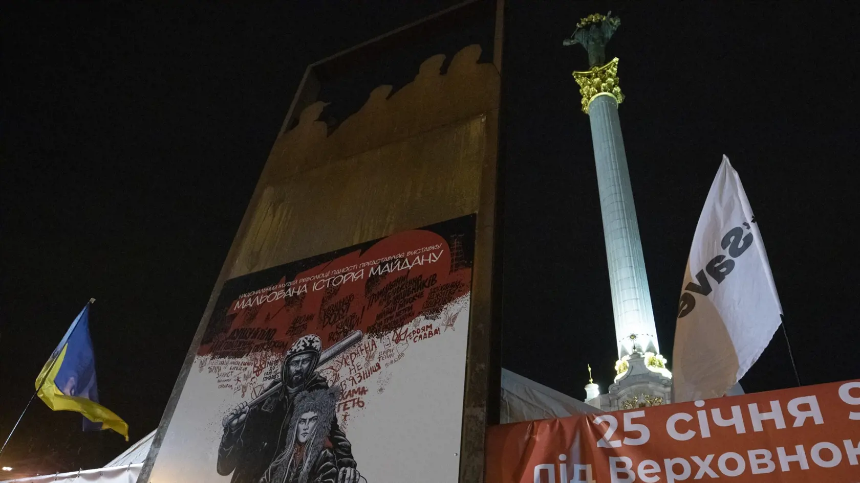 Ukrajina v napätej situácií v konflikte s Ruskom.
Na snímke nočný nočný Kyjev,