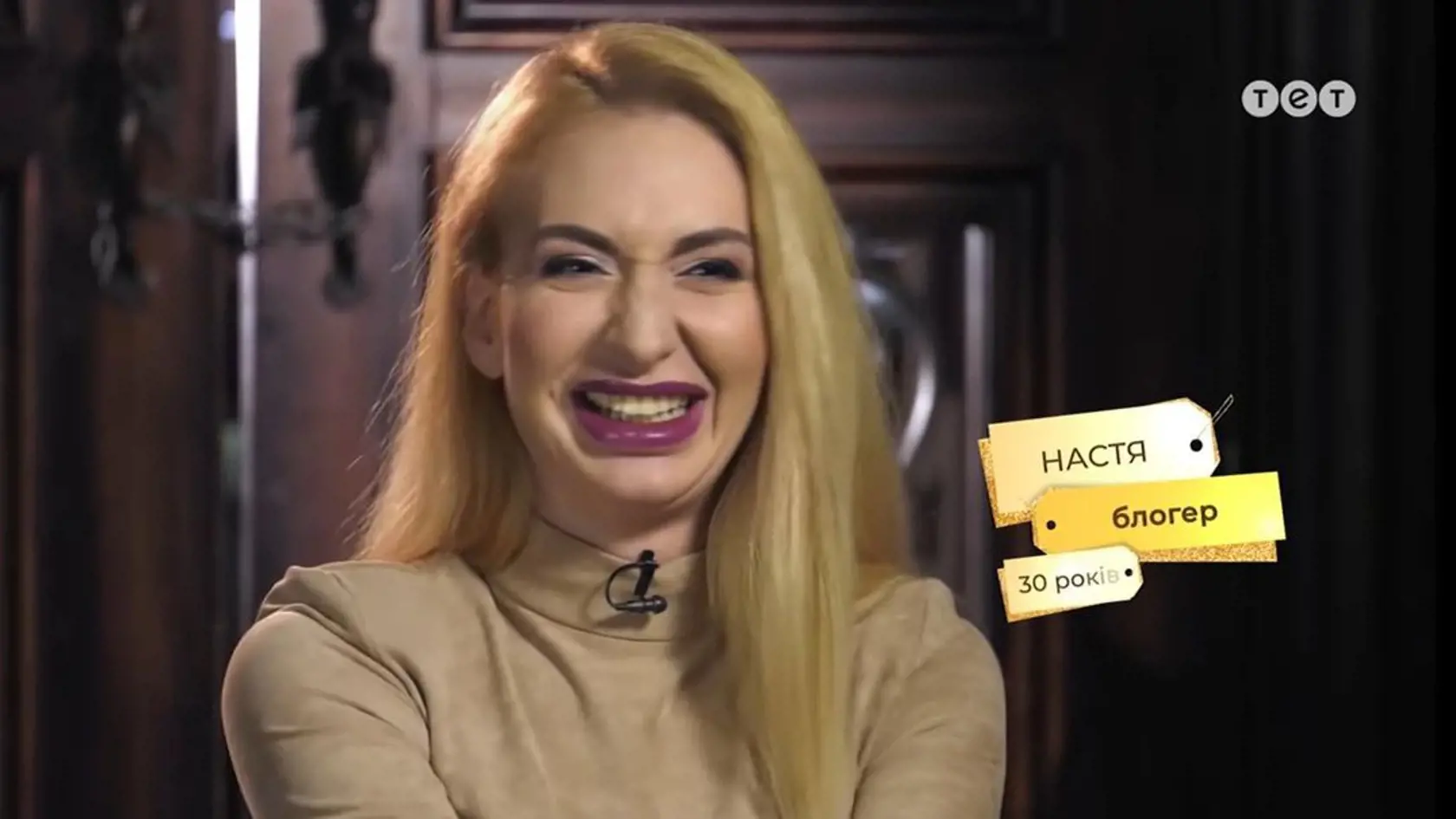 Takto vyzerala pred štyrmi rokmi.